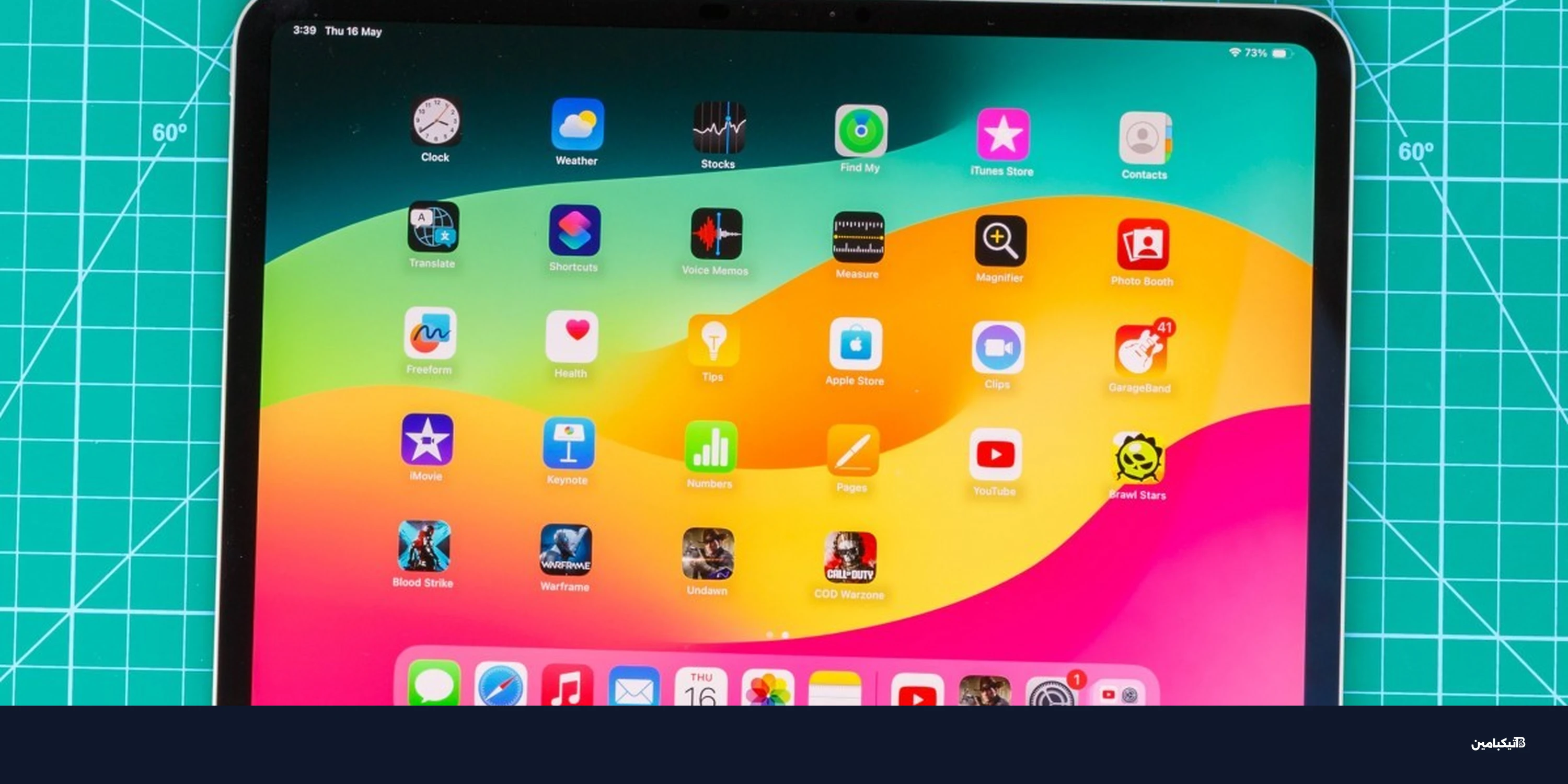 أفضل الأجهزة اللوحية لعام 2025: آيباد برو وسامسونج S11