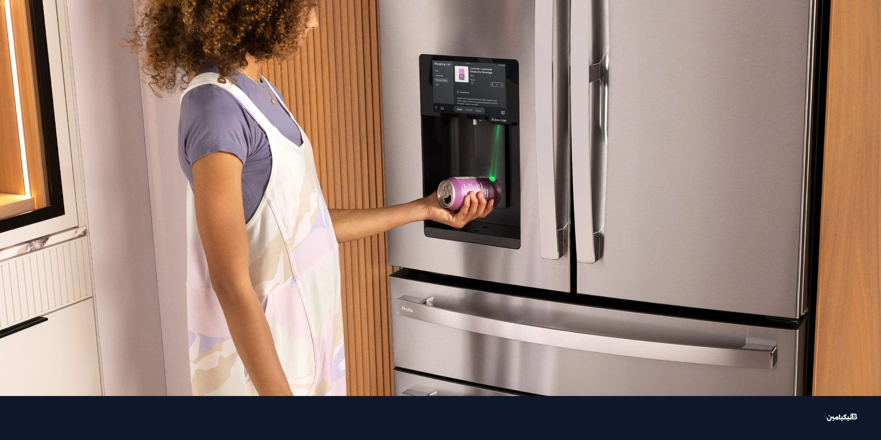 أفضل تقنيات CES 2026: هويات قابلة للطي وذكاء اصطناعي