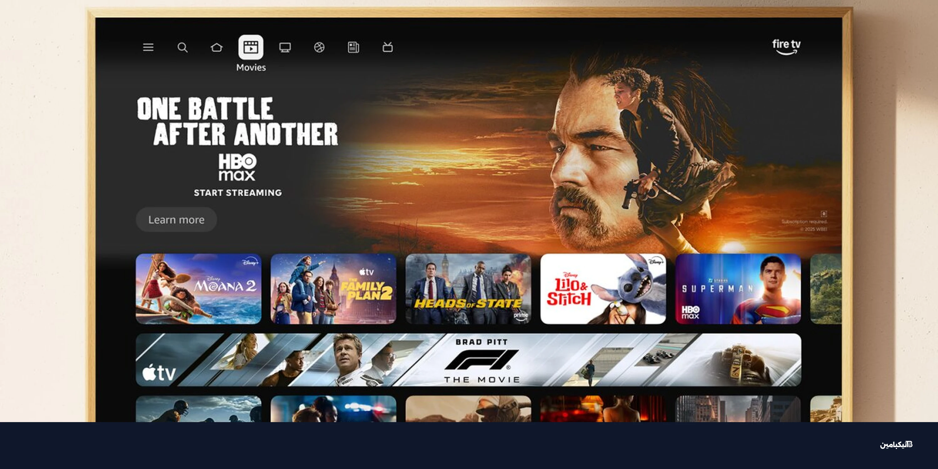 أمازون تطلق واجهة Fire TV الجديدة: منافسة قوية لـ Google TV