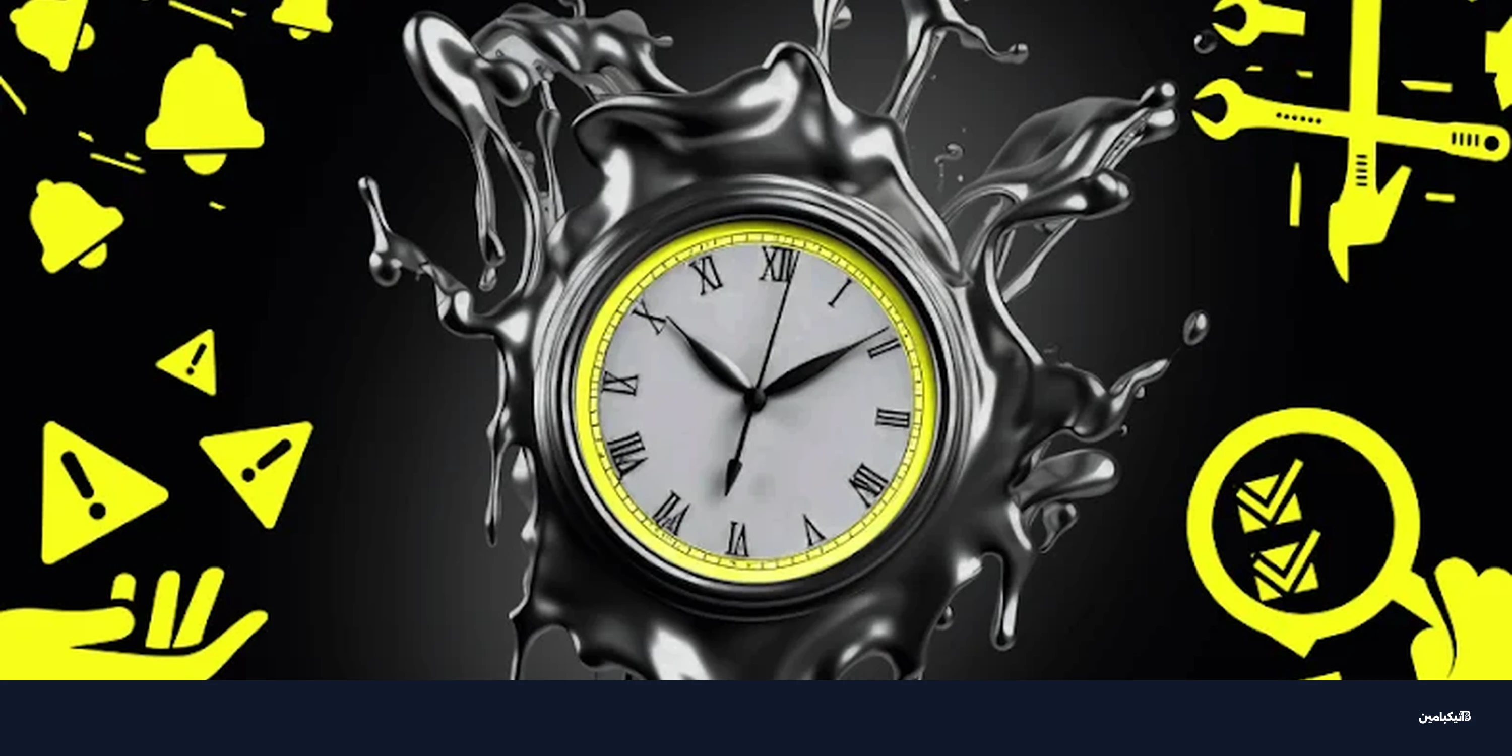 أمن المعلومات: عادات قديمة تدمر استجابة مركز SOC في 2026