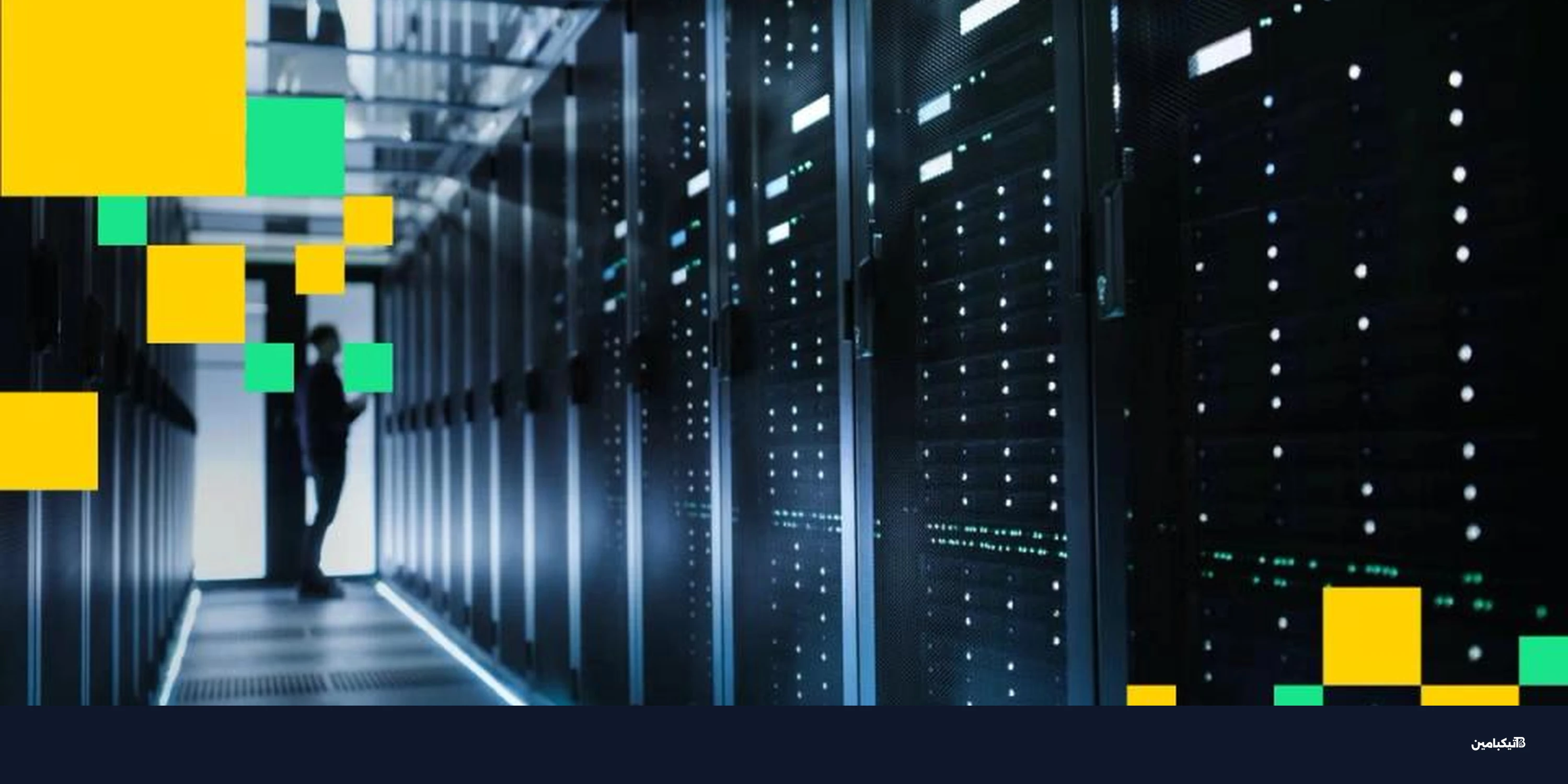 أنثروبيك تجمع 20 مليار دولار وتقلب موازين الذكاء الاصطناعي