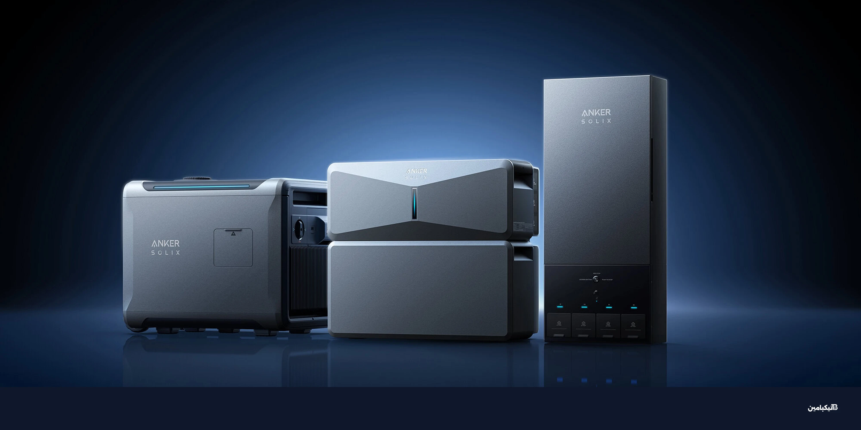 أنكر تطلق SOLIX E10: طاقة منزلية ذكية في CES 2026
