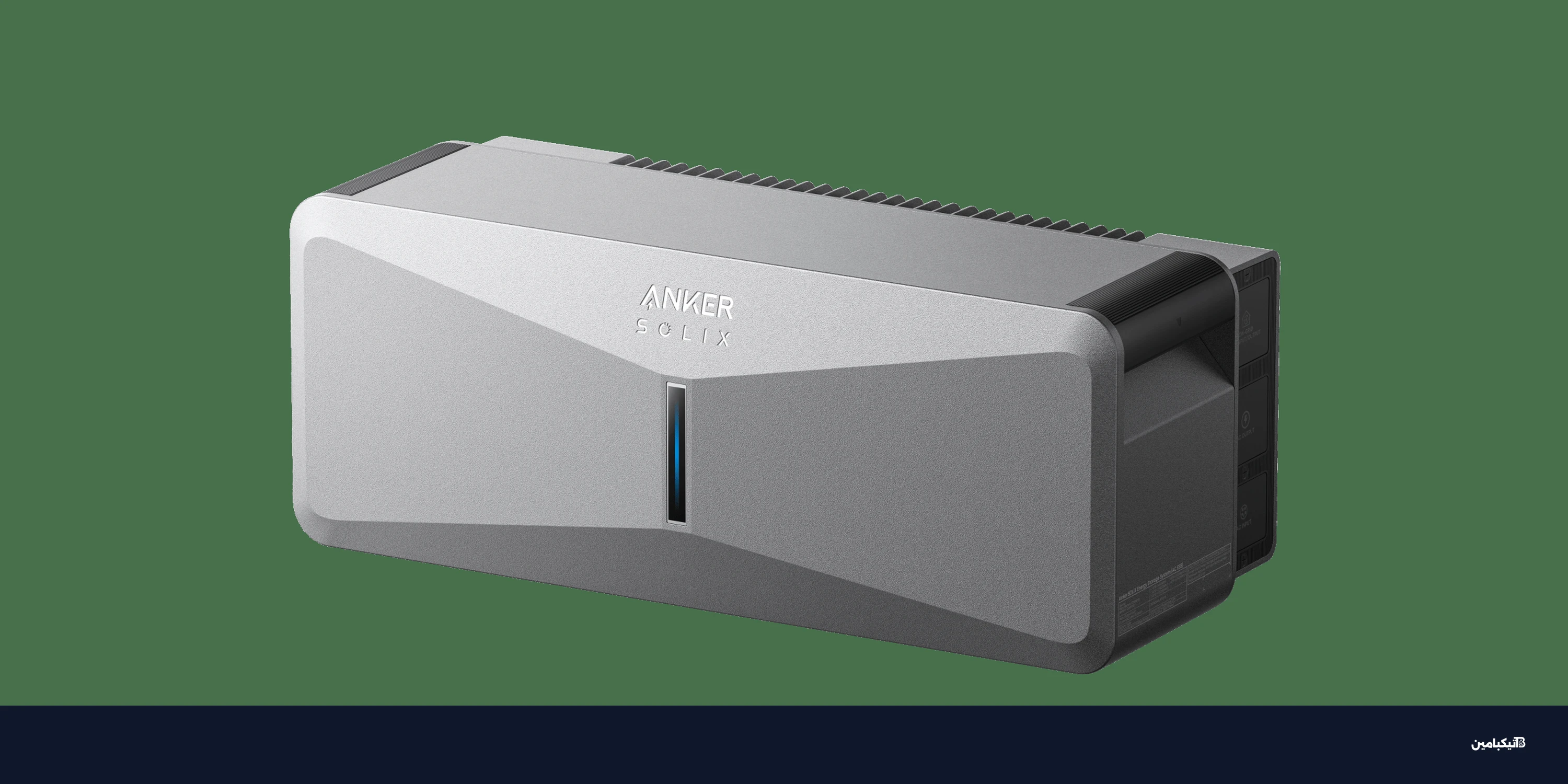 أنكر Solix E10: نظام طاقة منزلي جديد ينافس تسلا