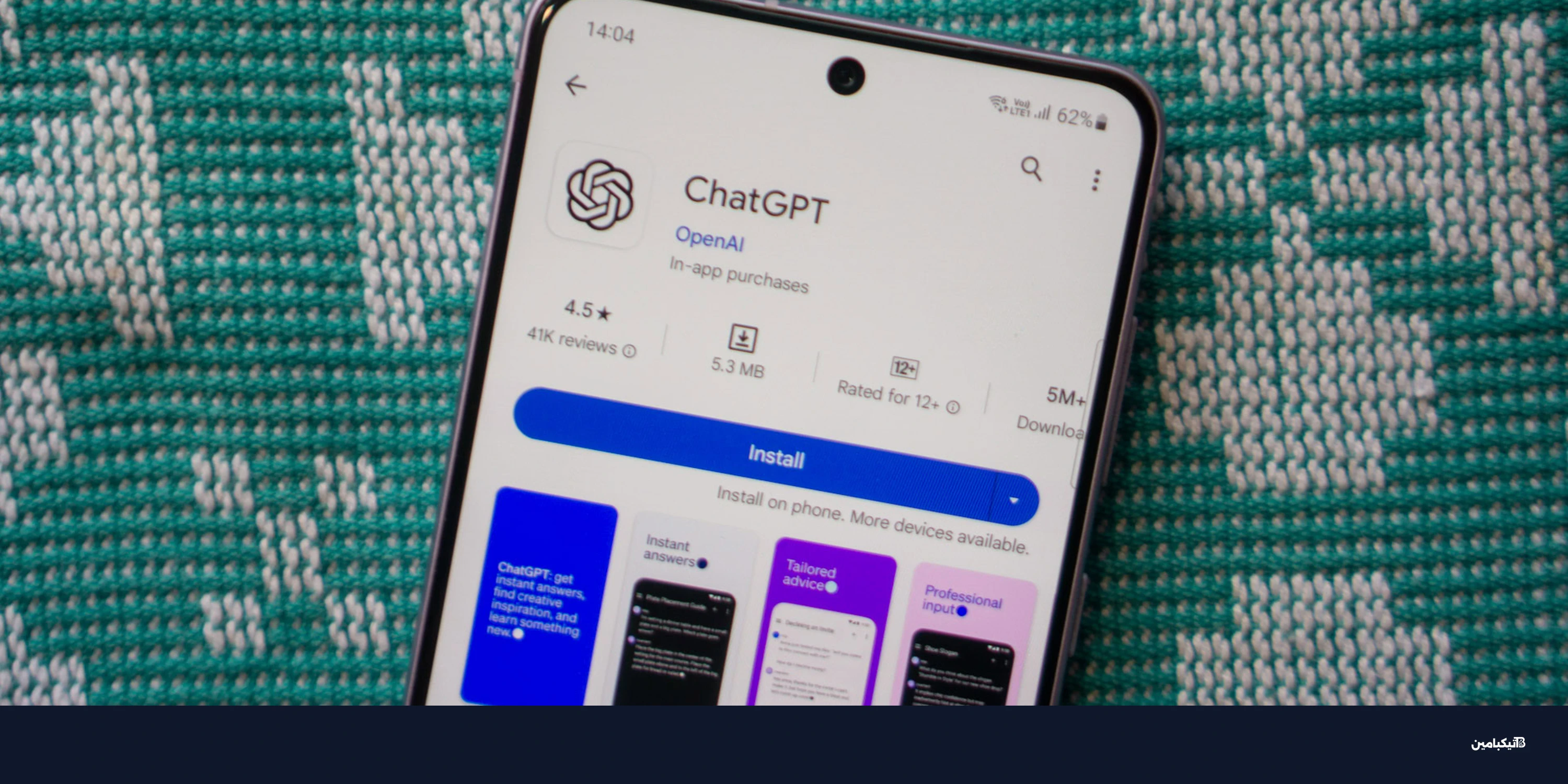 أوبن أيه آي تطور قلماً ذكياً بتقنية الذكاء الاصطناعي