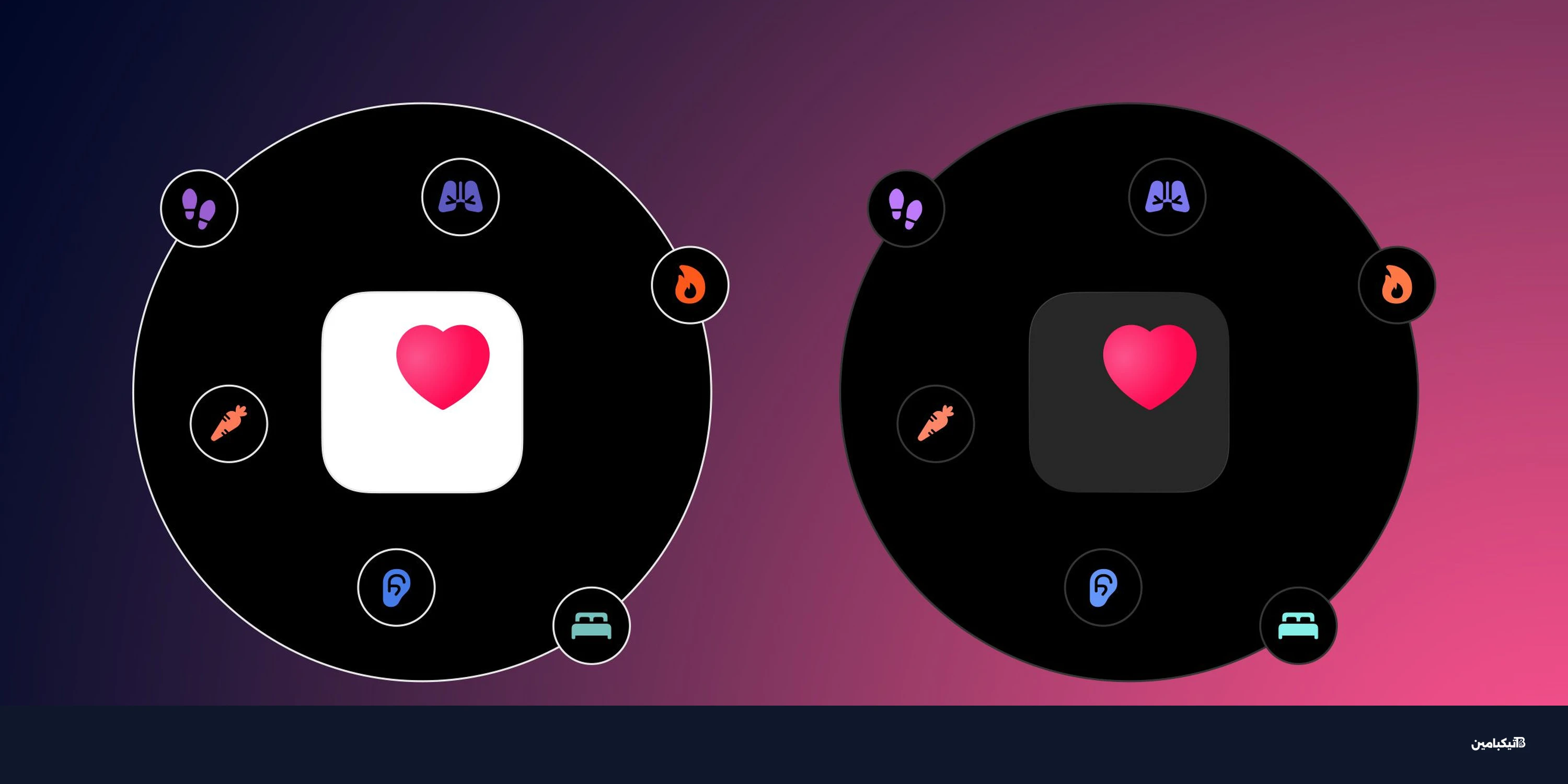 أوبن AI تطلق ChatGPT Health: دمج مع Apple Health