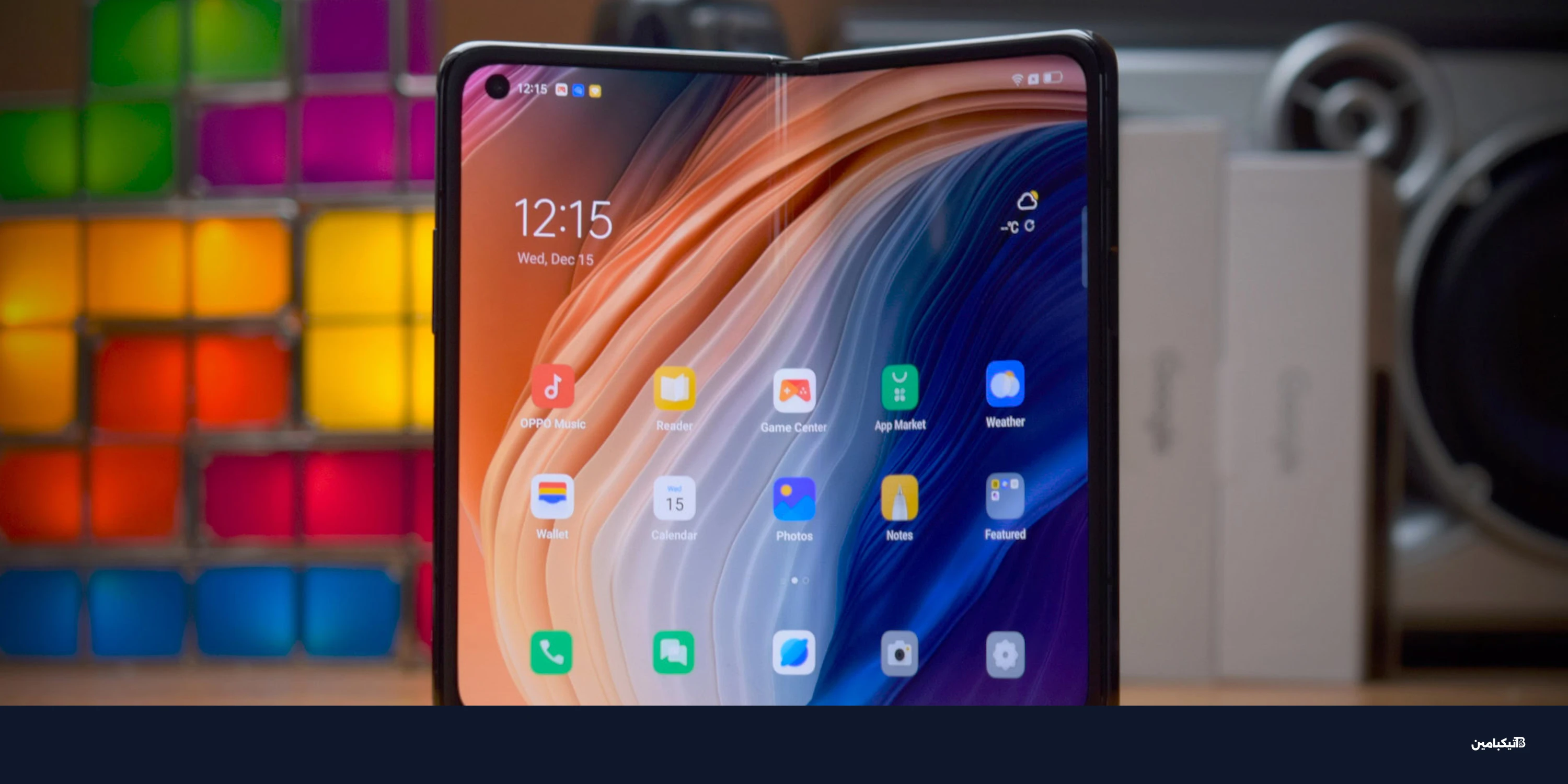 أوبو تحضر للإطلاق المزدوج: هاتفان قابلان للطي في 2026