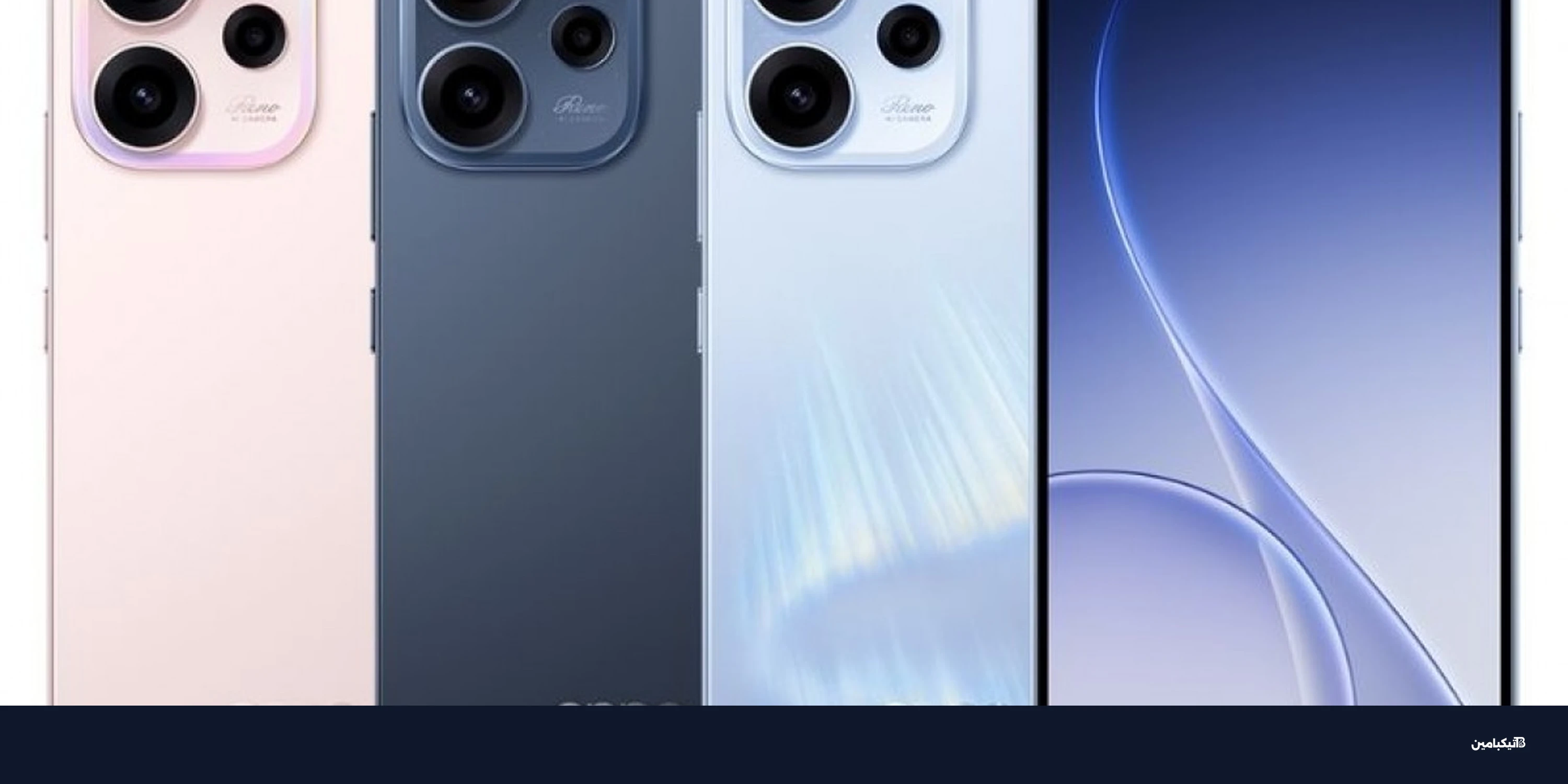 أوبو تكشف عن Reno15 F: بطارية 7000mAh ومواصفات قوية