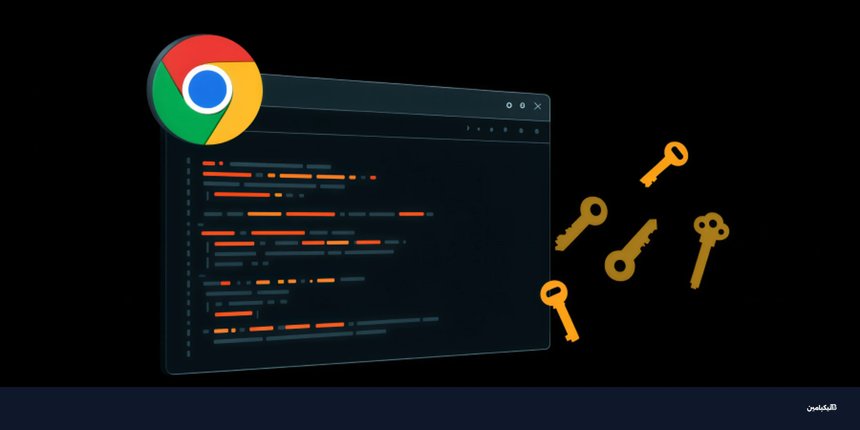 إضافات كروم خبيثة تسرق روابط الإحالة وتوكنات ChatGPT