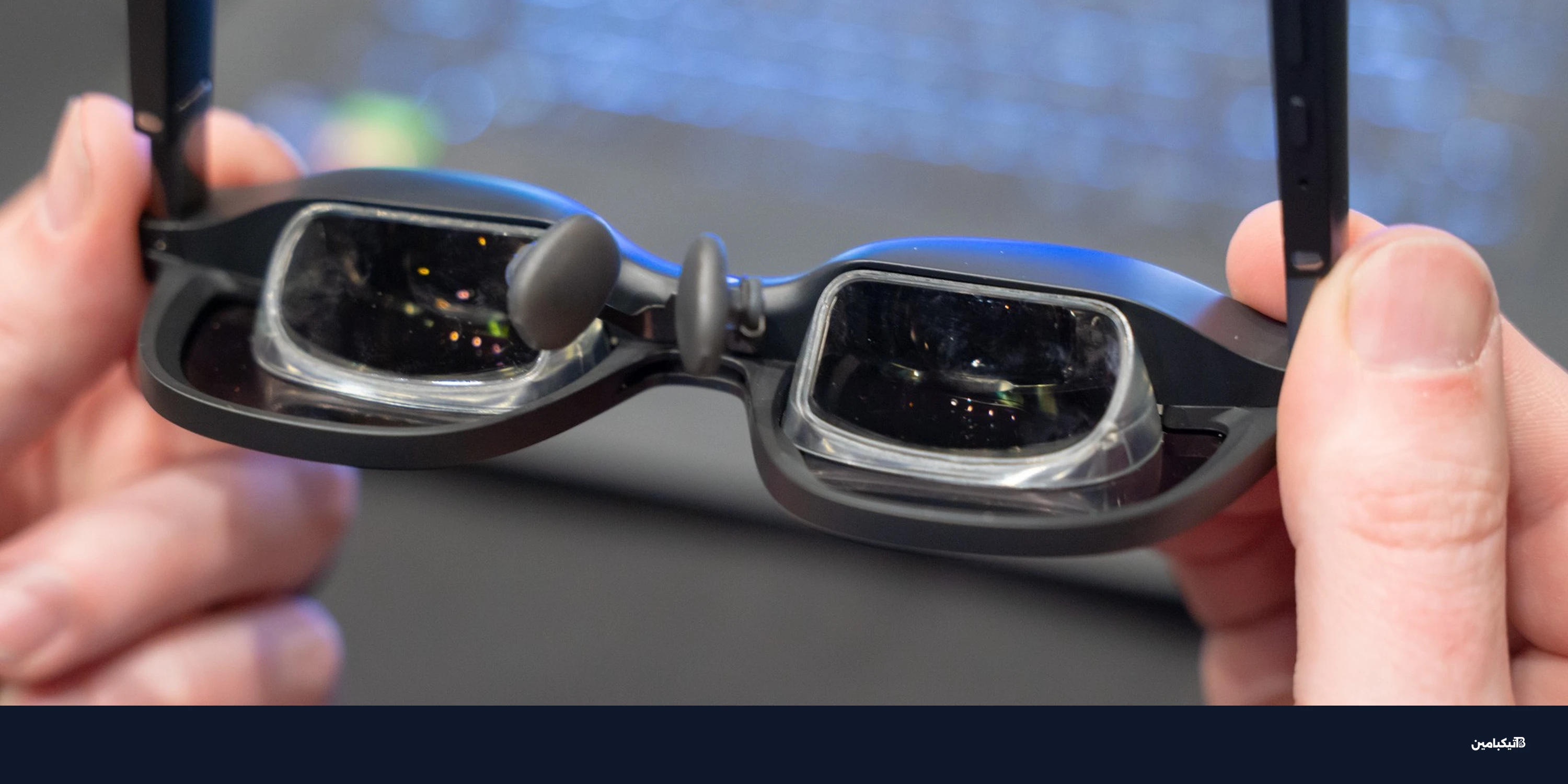 إكس ريال تقاضي فيتشور: صراع براءات نظارات الواقع المعزز