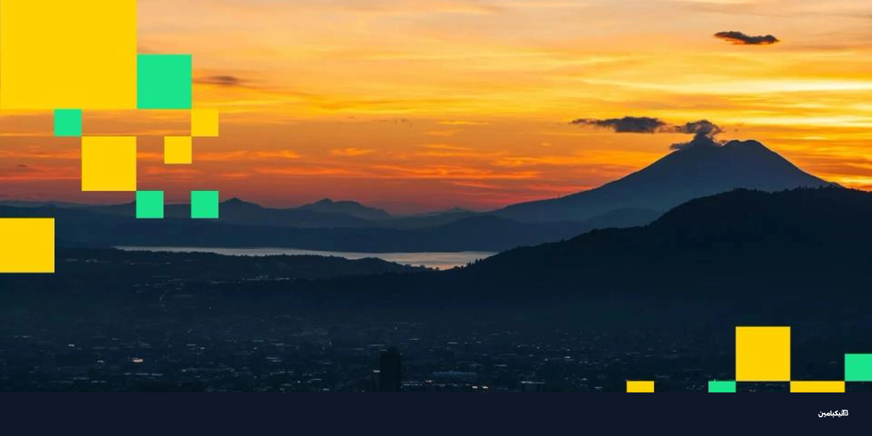 إيثريوم وسولانا 2026: ثورة مرتقبة في التمويل اللامركزي