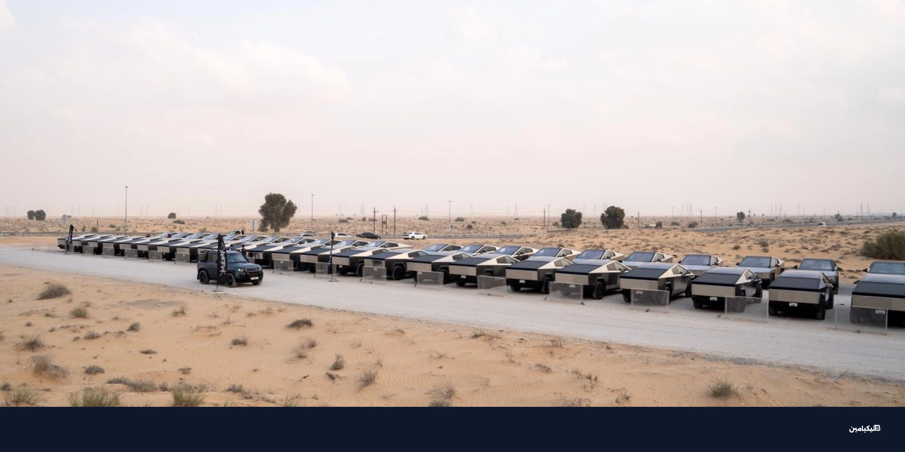 إيكوفلو دلتا برو ألترا: نظام طاقة منزلي بمواصفات ثورية