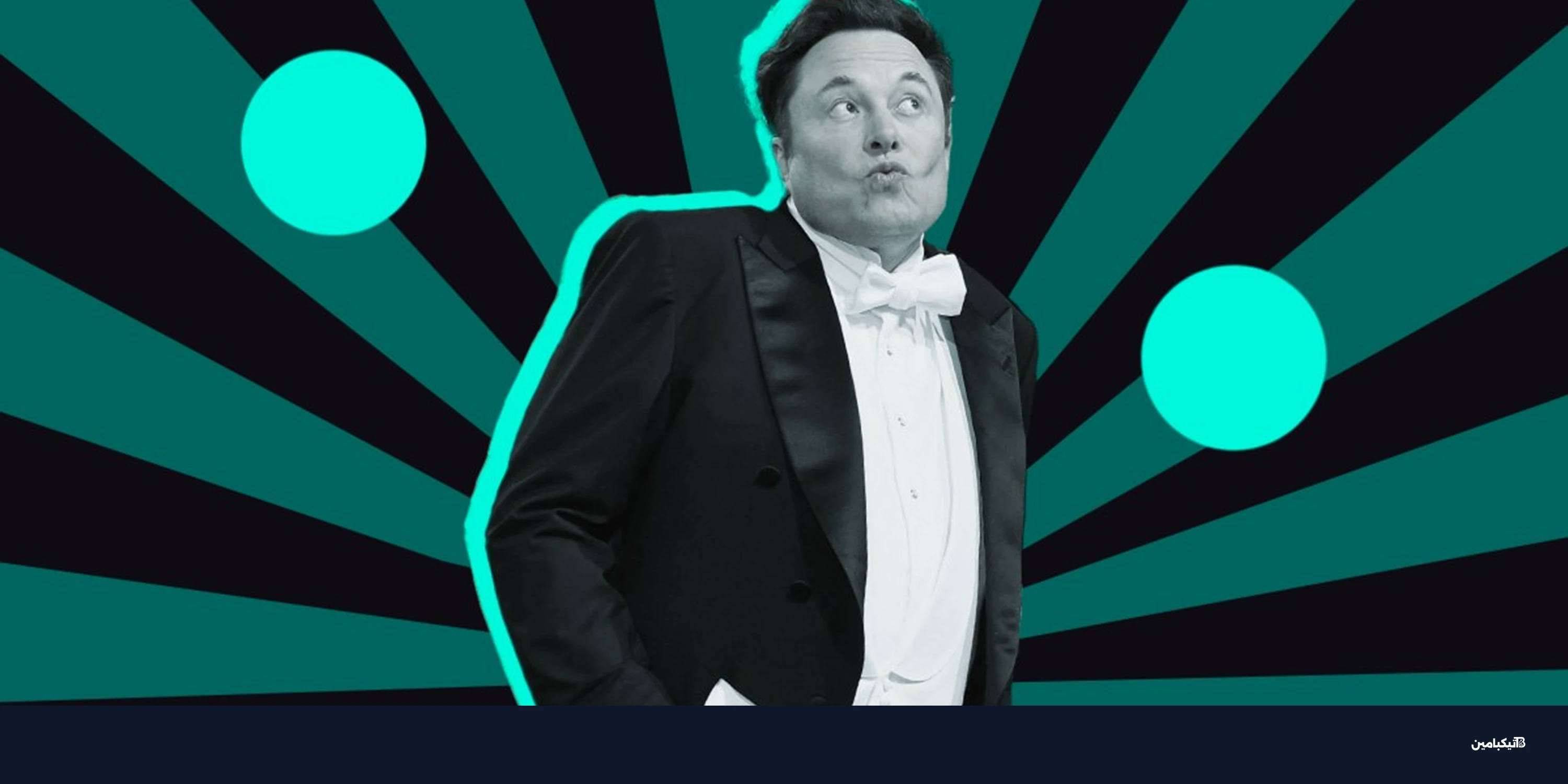 إيلون ماسك يؤجل حلم القيادة الذاتية الكاملة في تسلا