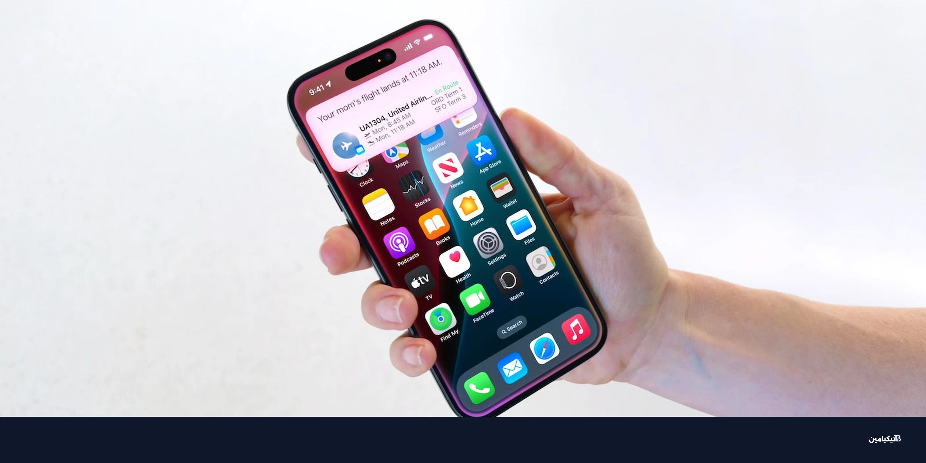 إيلون ماسك يحذر من تعاون آبل وجوجل في Siri
