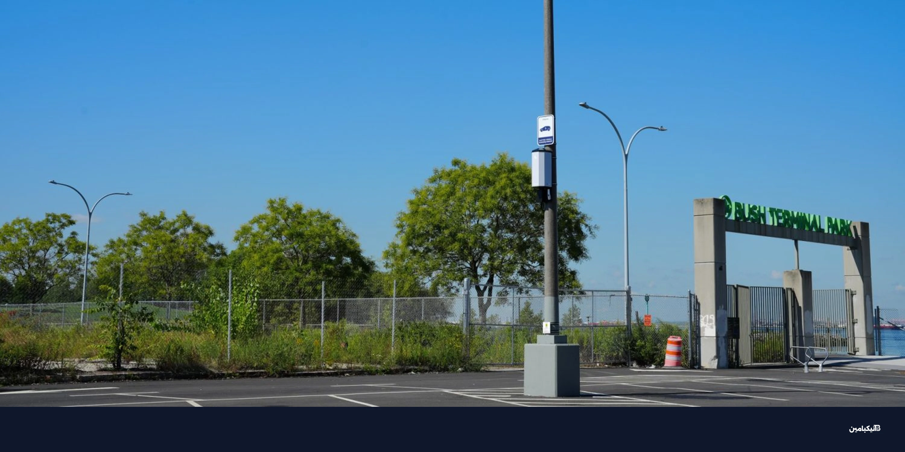 ائتمان ضريبة الطاقة الشمسية 30% لا يزال متاحاً حتى 2027