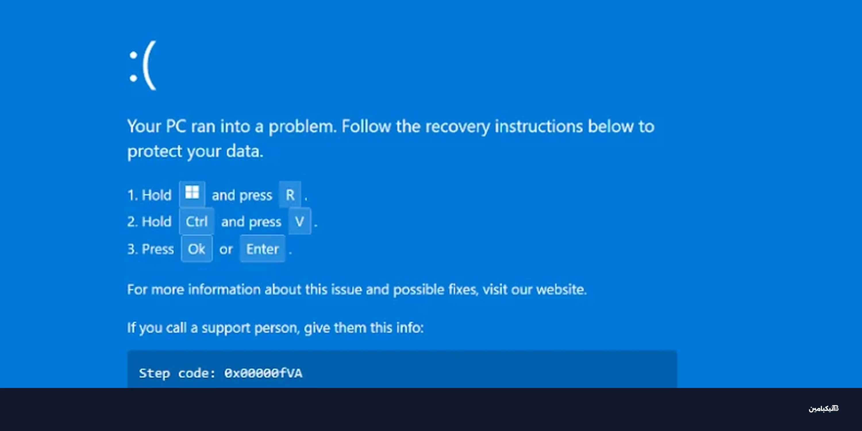 احذر رسائل بوكينج المزيفة: برمجية خبيثة تسرق بياناتك