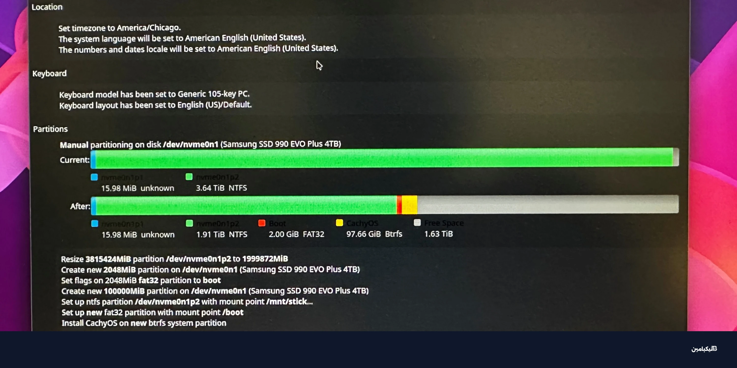 استبدال ويندوز بنظام لينكس: تجربة CachyOS للألعاب والعمل