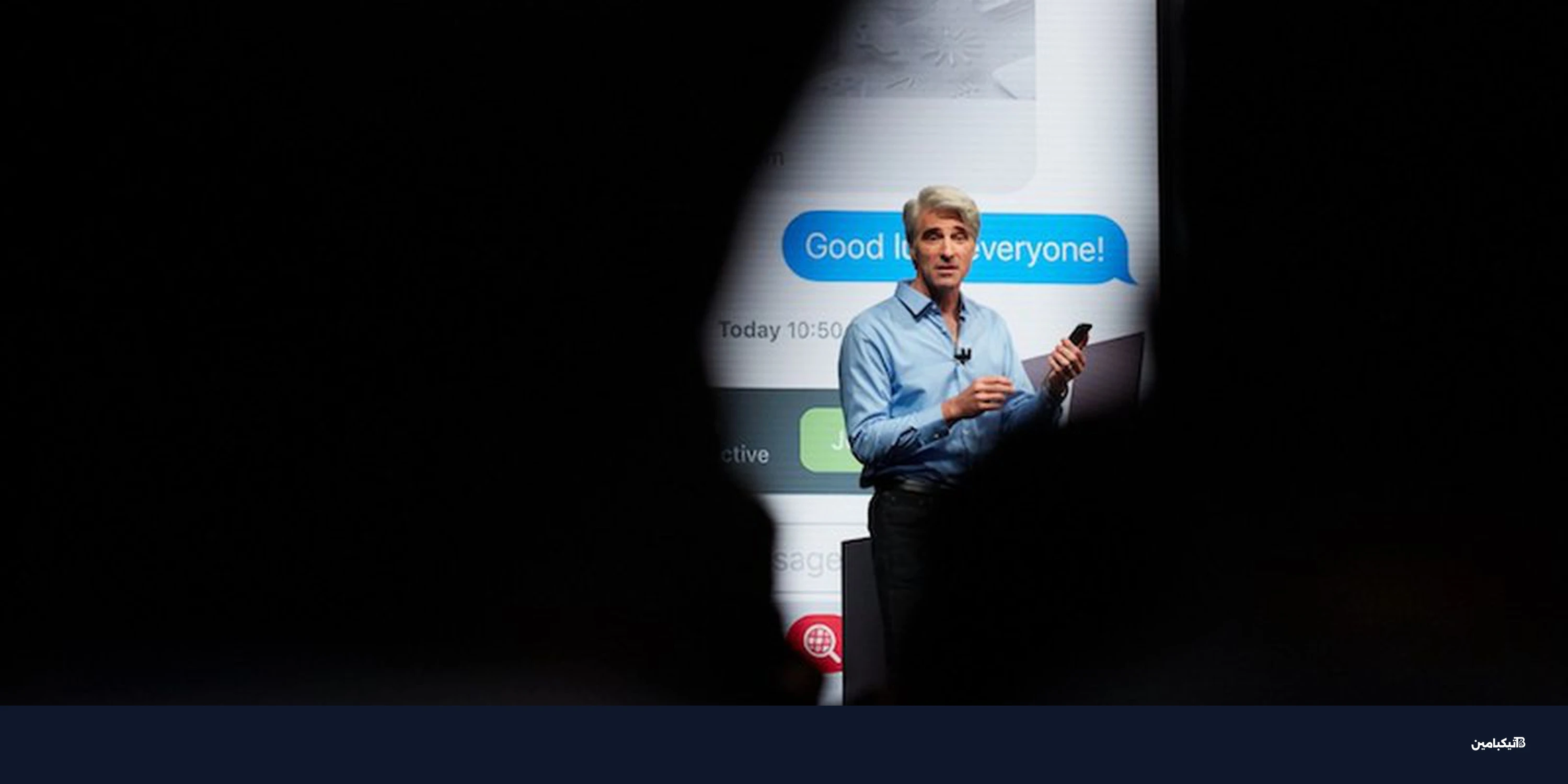 استراتيجية أبل الجديدة للذكاء الاصطناعي بقيادة فيديريغي