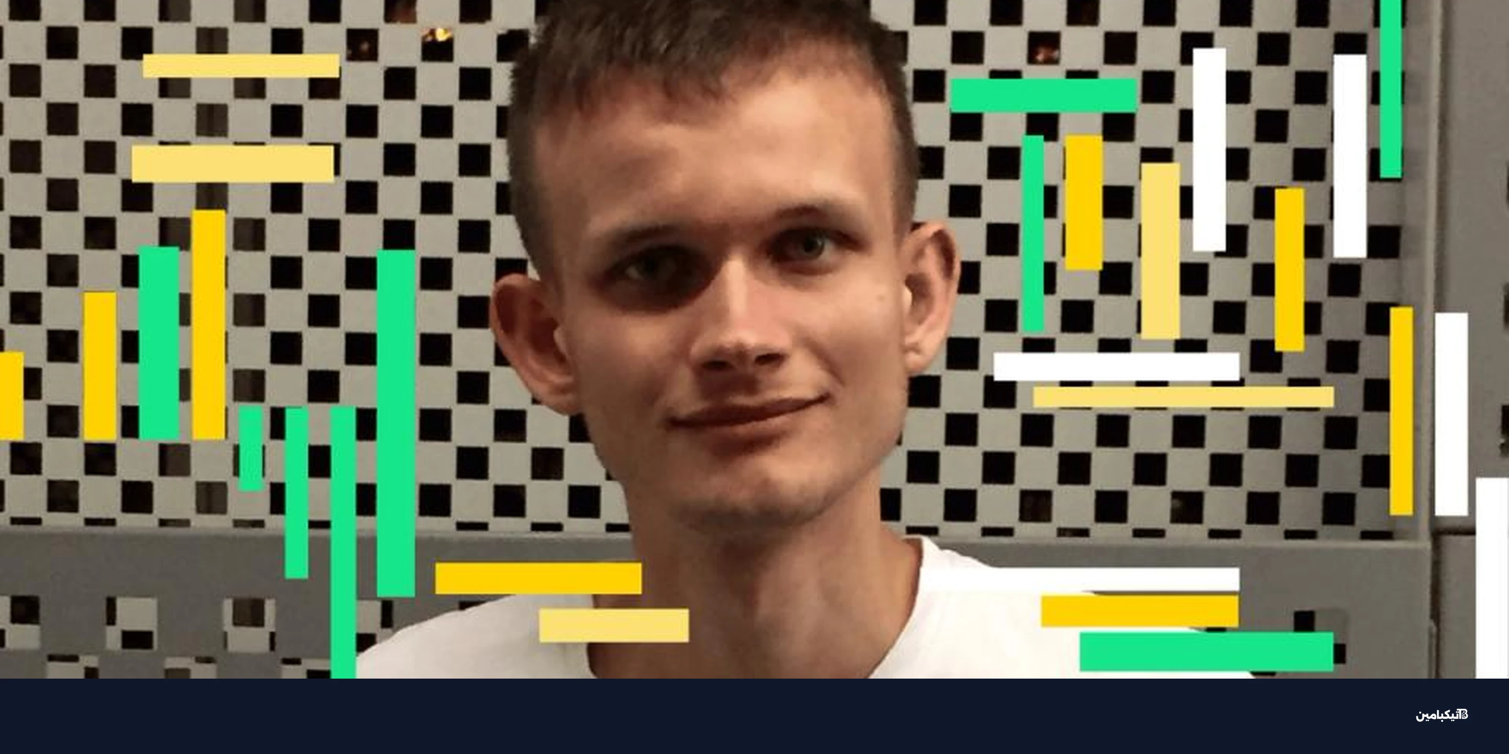 الإيثيريوم يتجاوز حدود البيتكوين: تقنيات PeerDAS وzkEVM