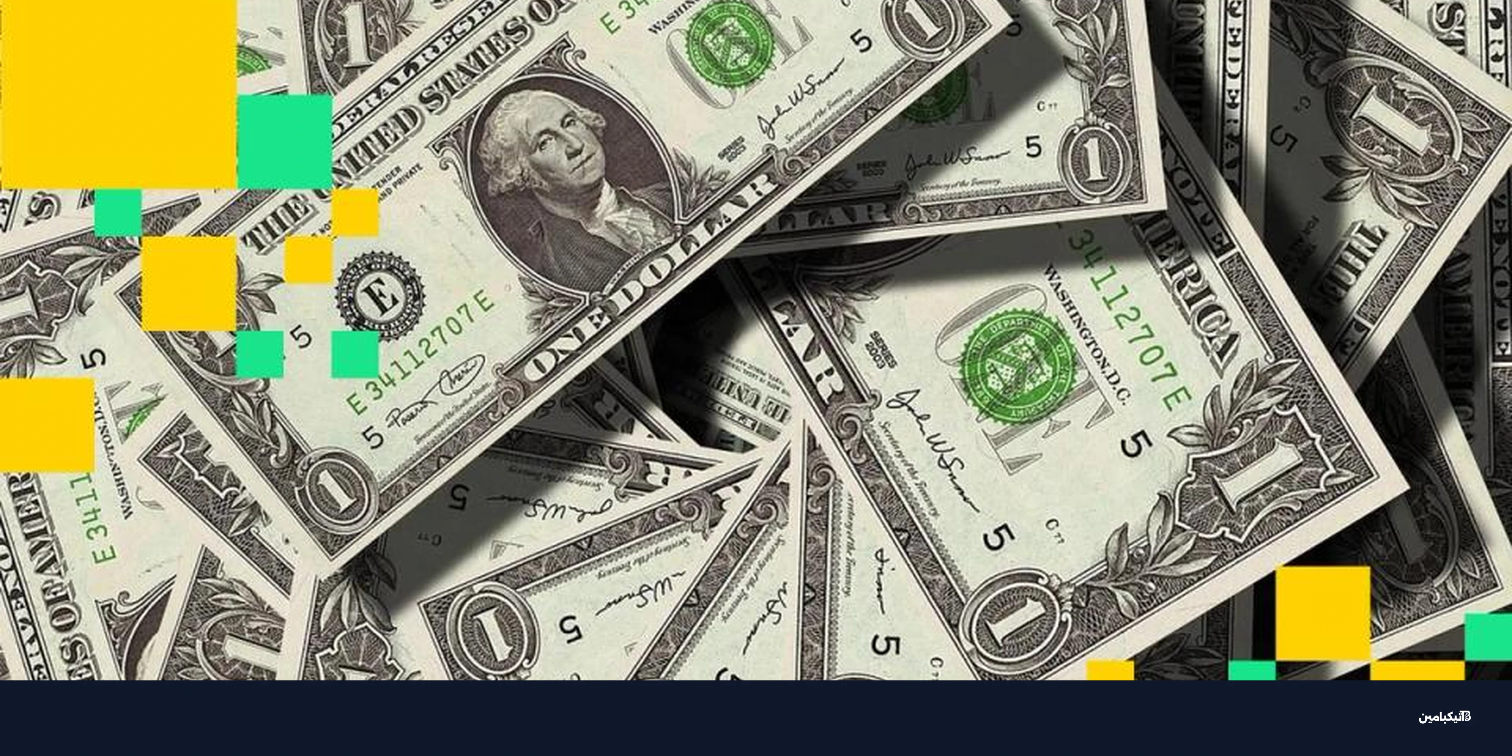 الدين الأمريكي يقفز لـ 38.5 تريليون: ماذا يعني للبيتكوين؟