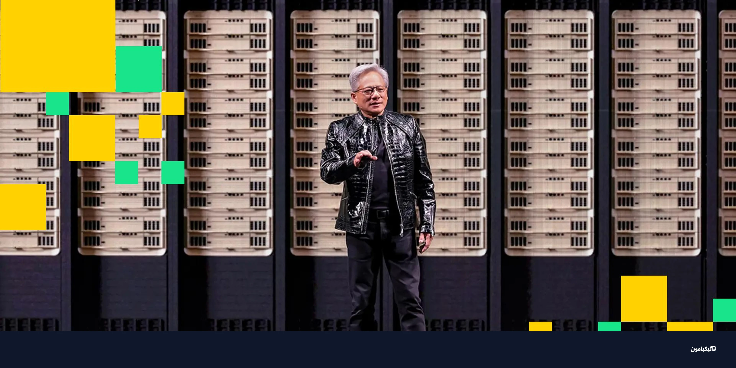 العملات الرقمية تنافس الذكاء الاصطناعي مع منصة Vera Rubin