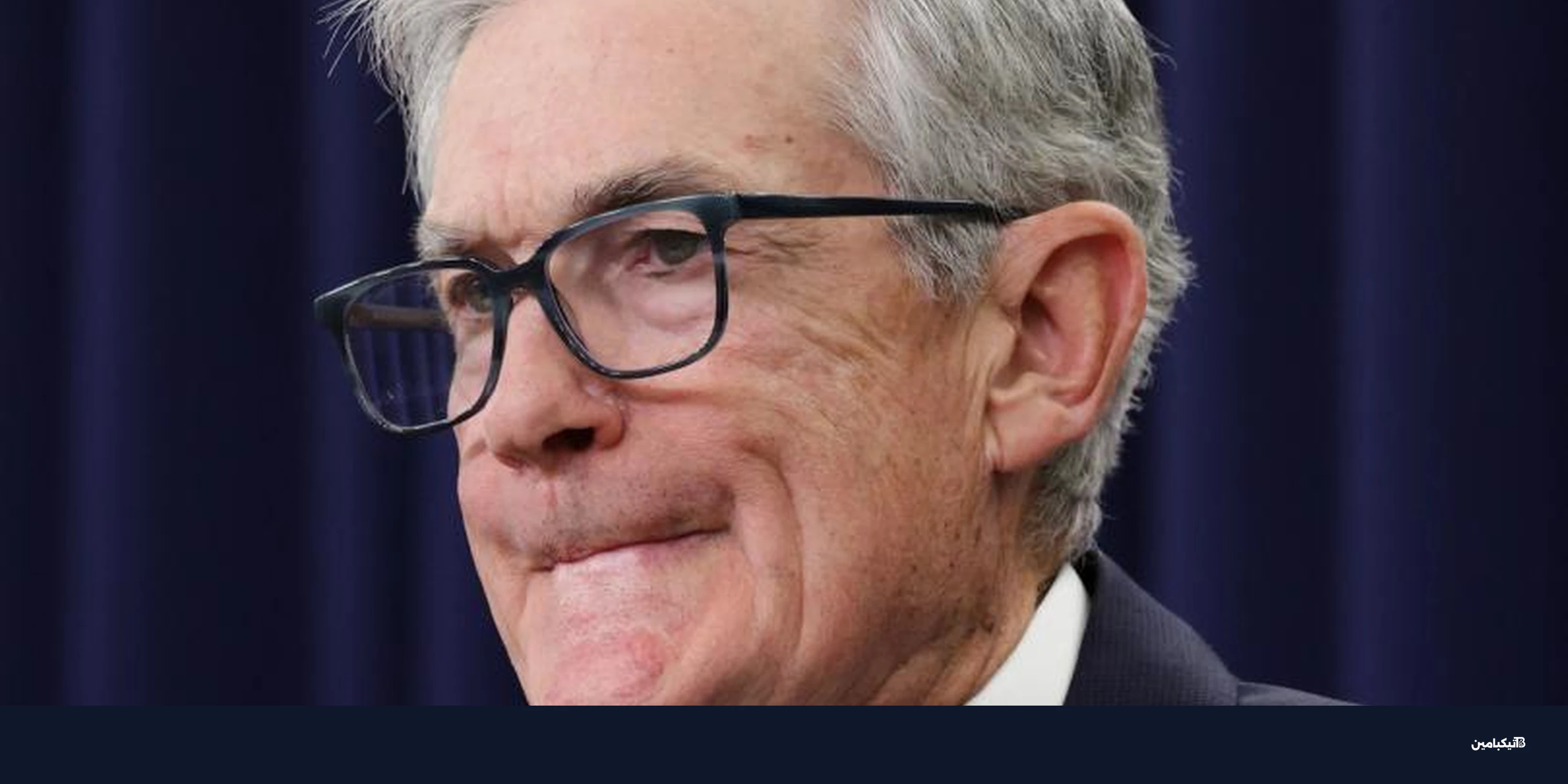 الفيدرالي يحذر: أزمة سيولة محتملة تهدد الأسواق المالية