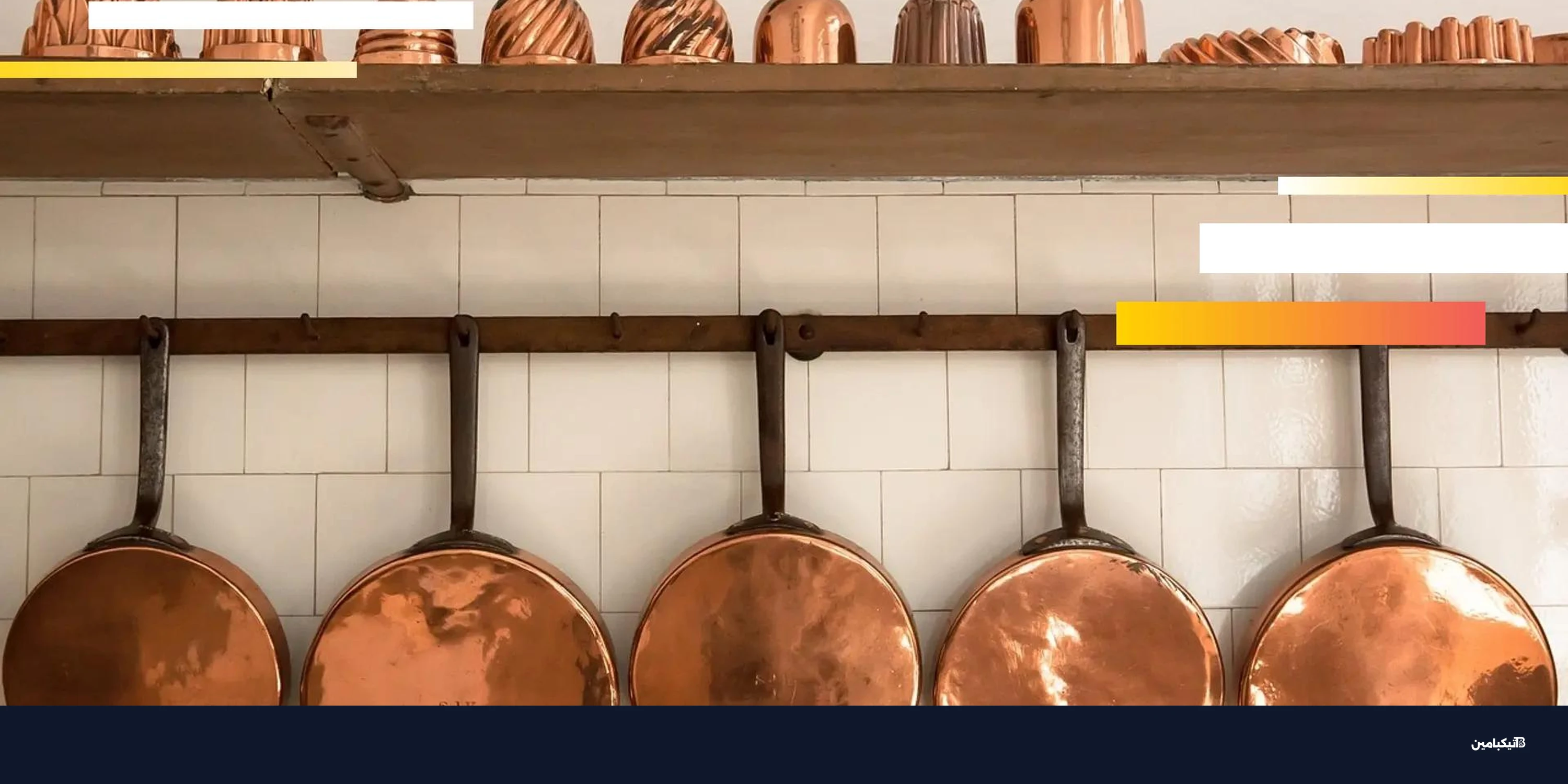 النحاس والذهب يكشفان عن إشارة مهمة لبيتكوين