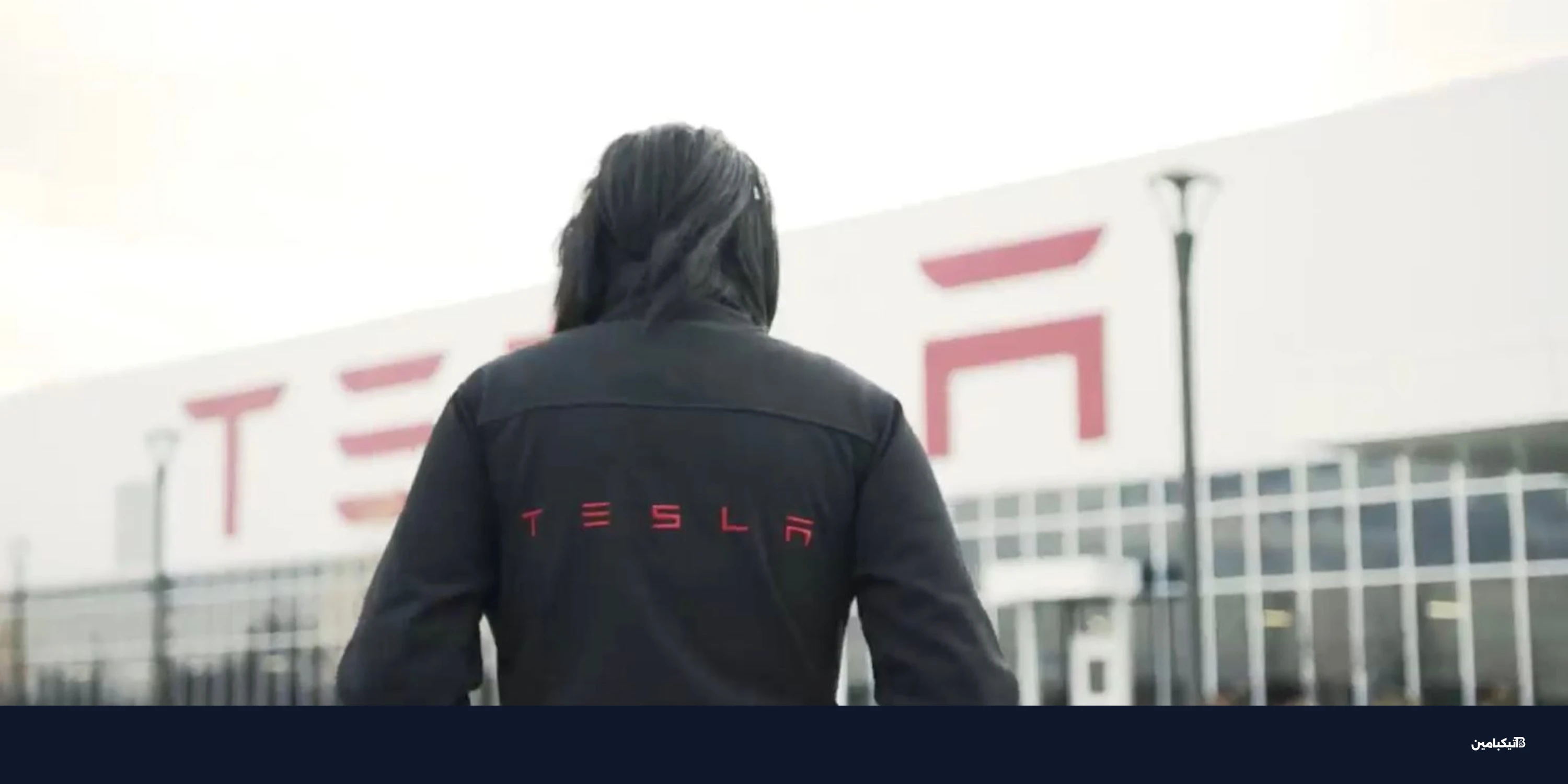 النرويج تحقق هدف 2025: 97.5% من السيارات كهربائية