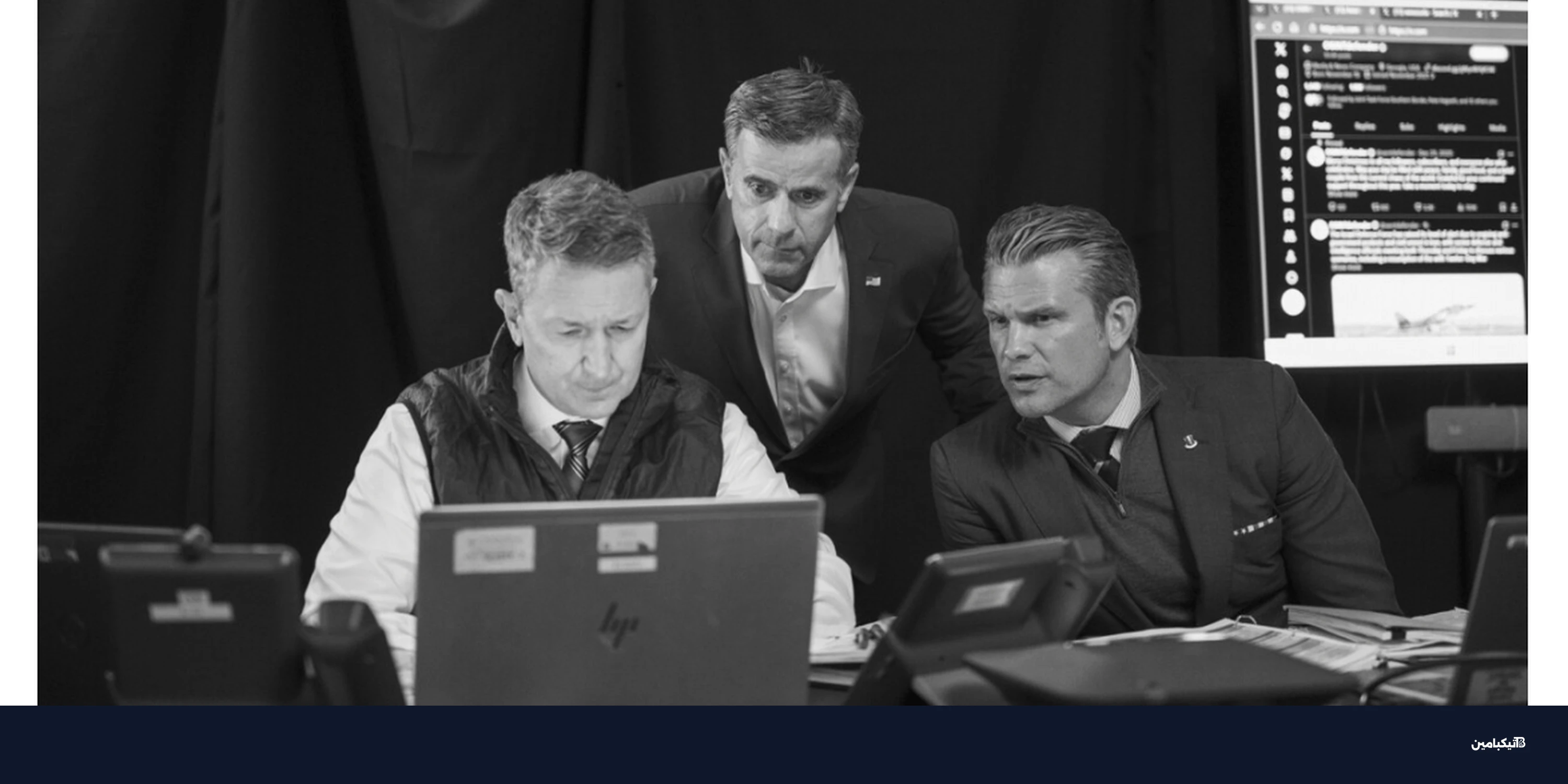 الولايات المتحدة تختطف مدeiro وتتهمه بحوزة machineguns