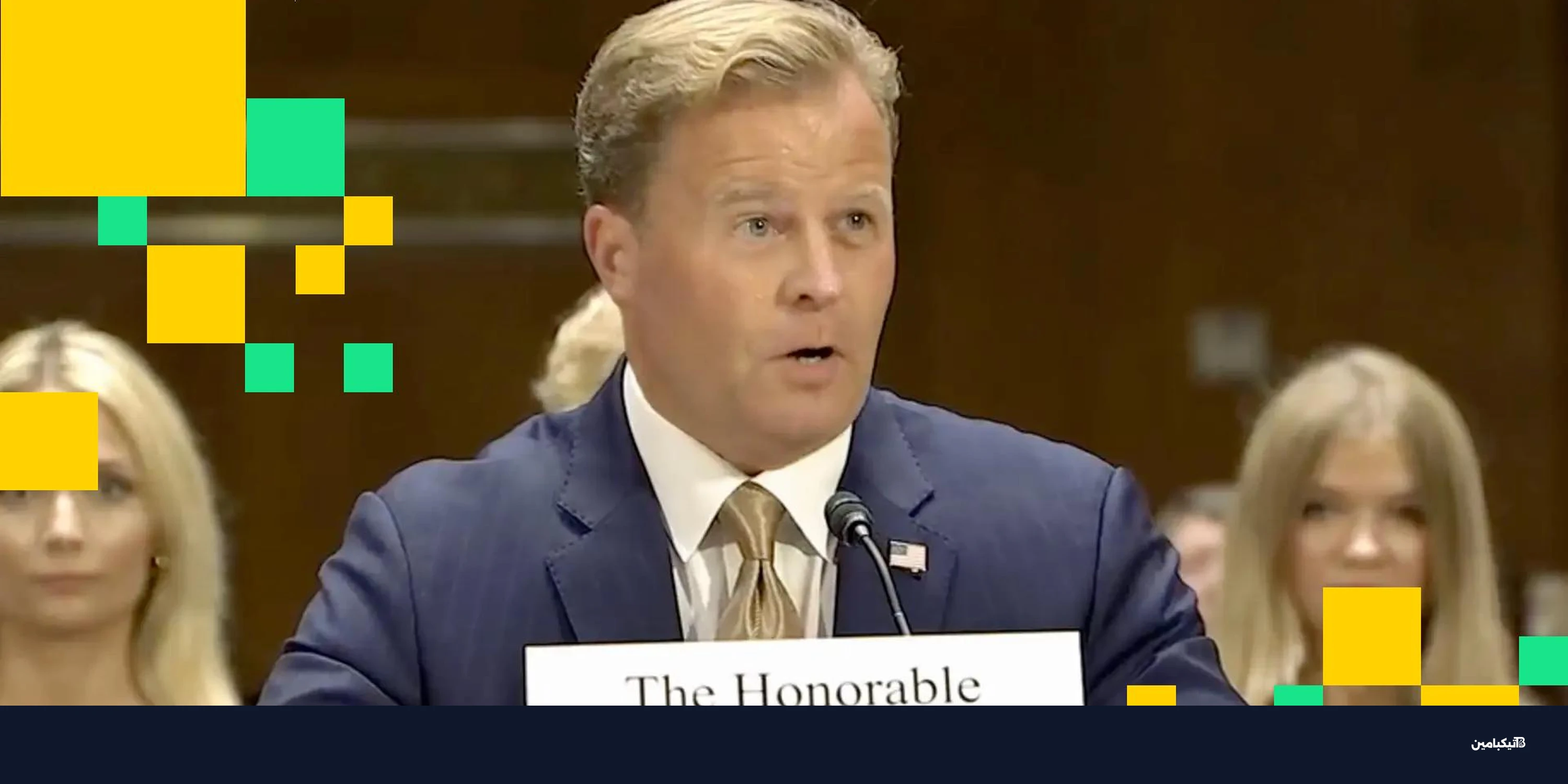 برايان كوينتينز ينضم لمجلس إدارة مجموعة سوي (SUIG)