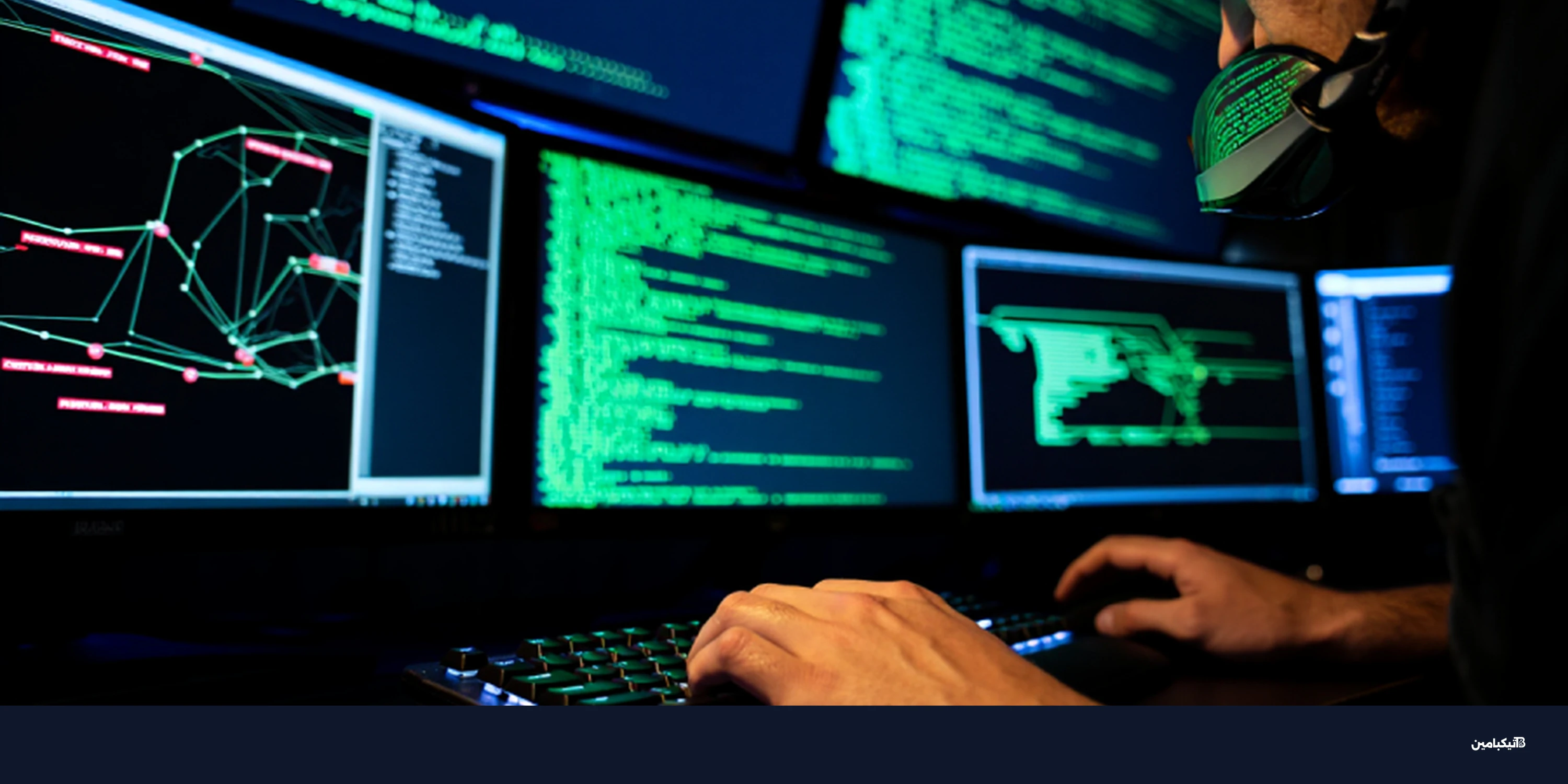 برمجية BadIIS تضرب خوادم IIS في آسيا