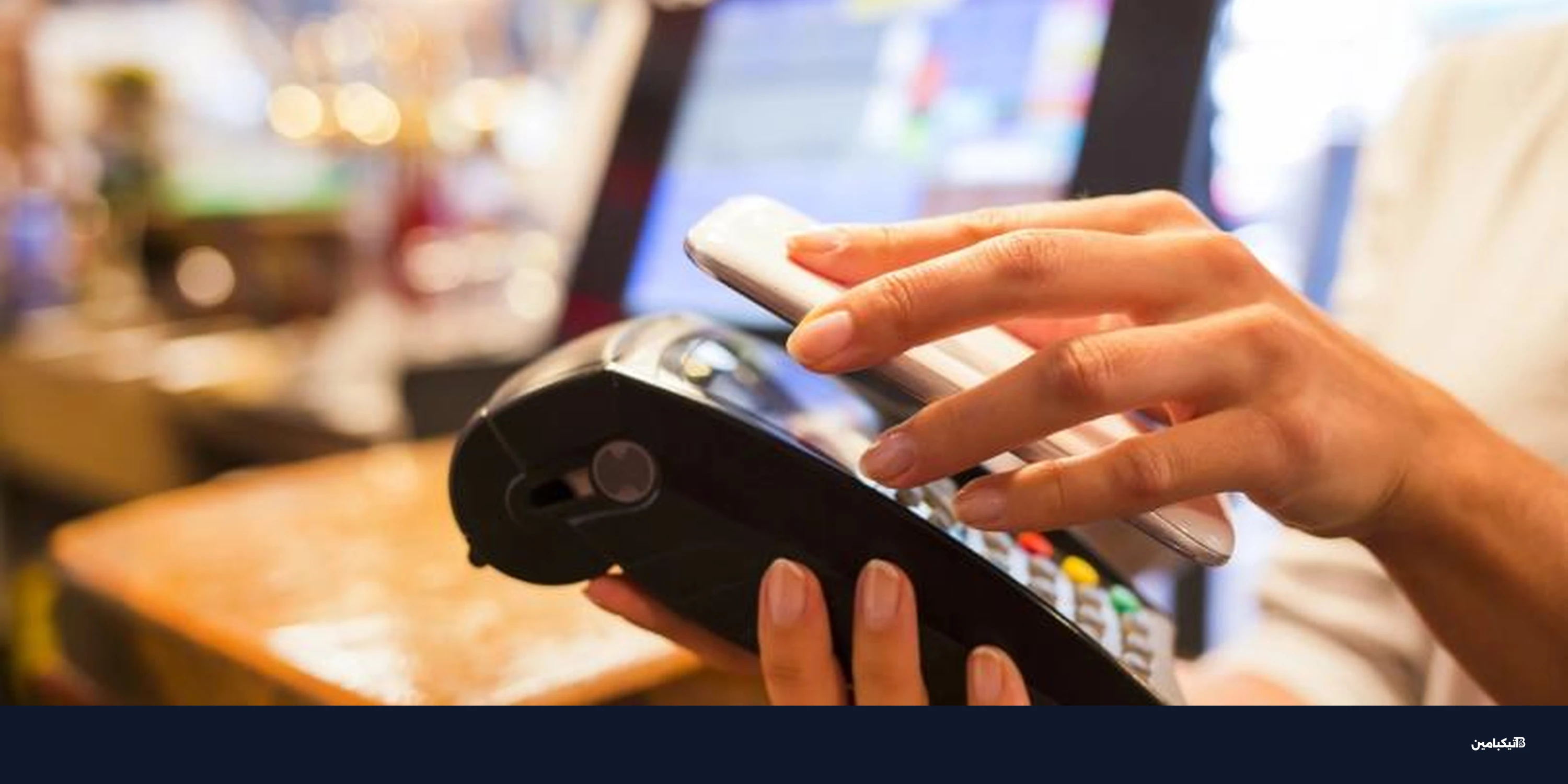 بيتكوين تفقد بريق الذهب الرقمي وتتباطأ المدفوعات