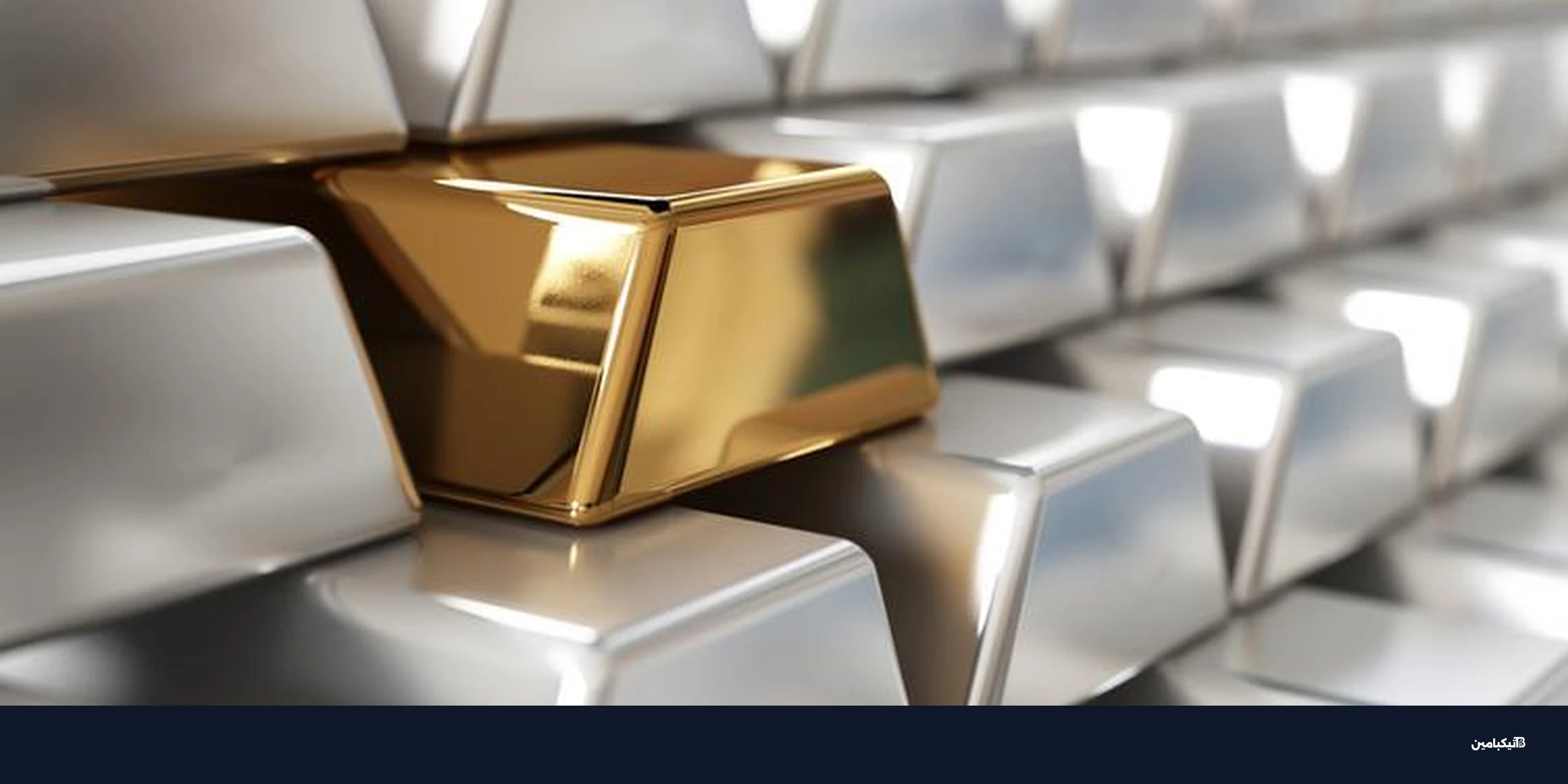 بيتكوين تكافح تحت 88,500 دولار وسط ترقب لاجتماع الفيدرالي