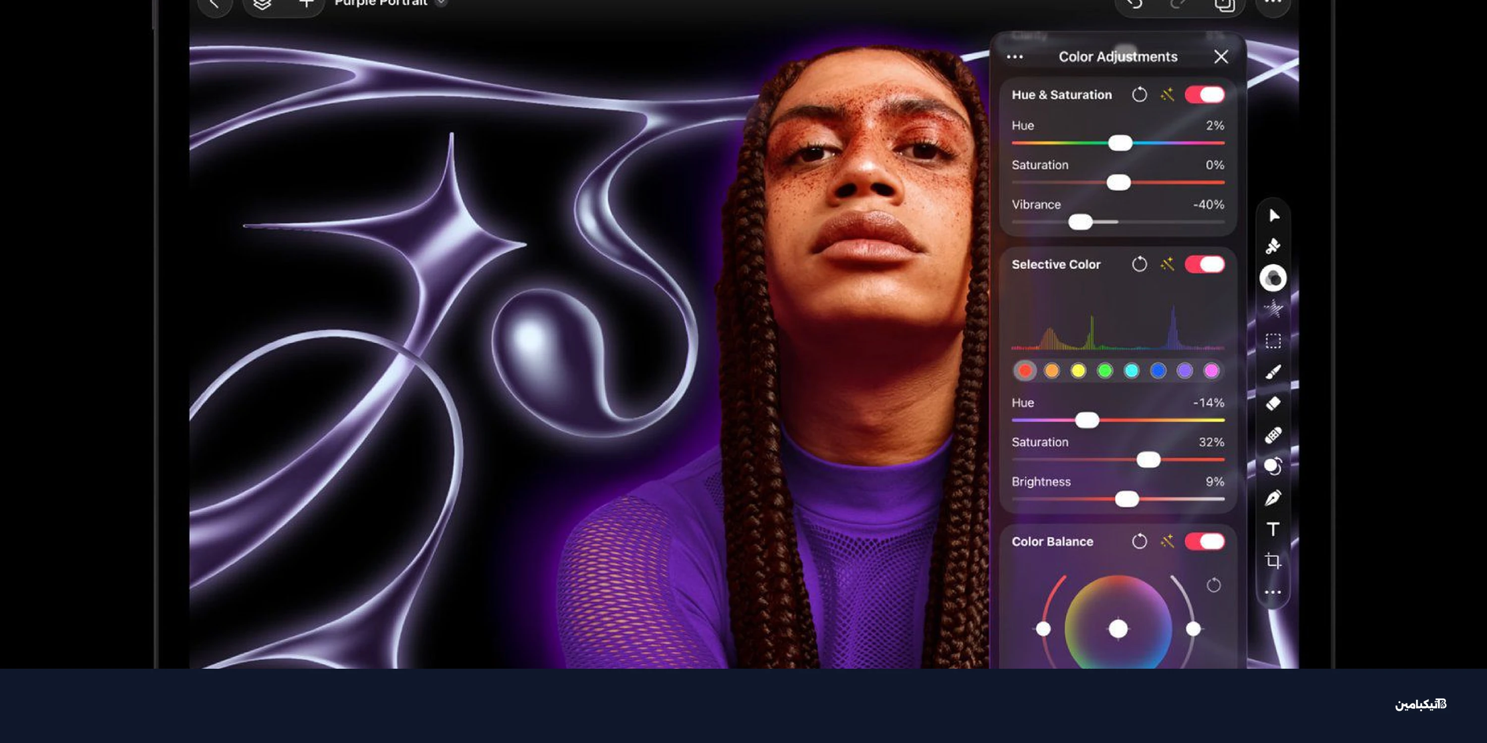 بيكسلميتور برو يصل لآيباد: تحرير صور احترافي بقلم آبل