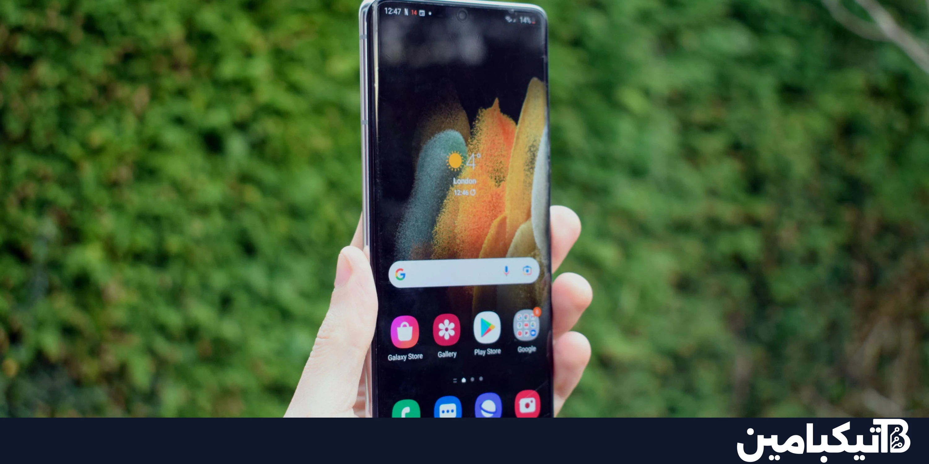 تحديثات جوجل بلاي تعود لهواتف سامسونج القديمة فقط