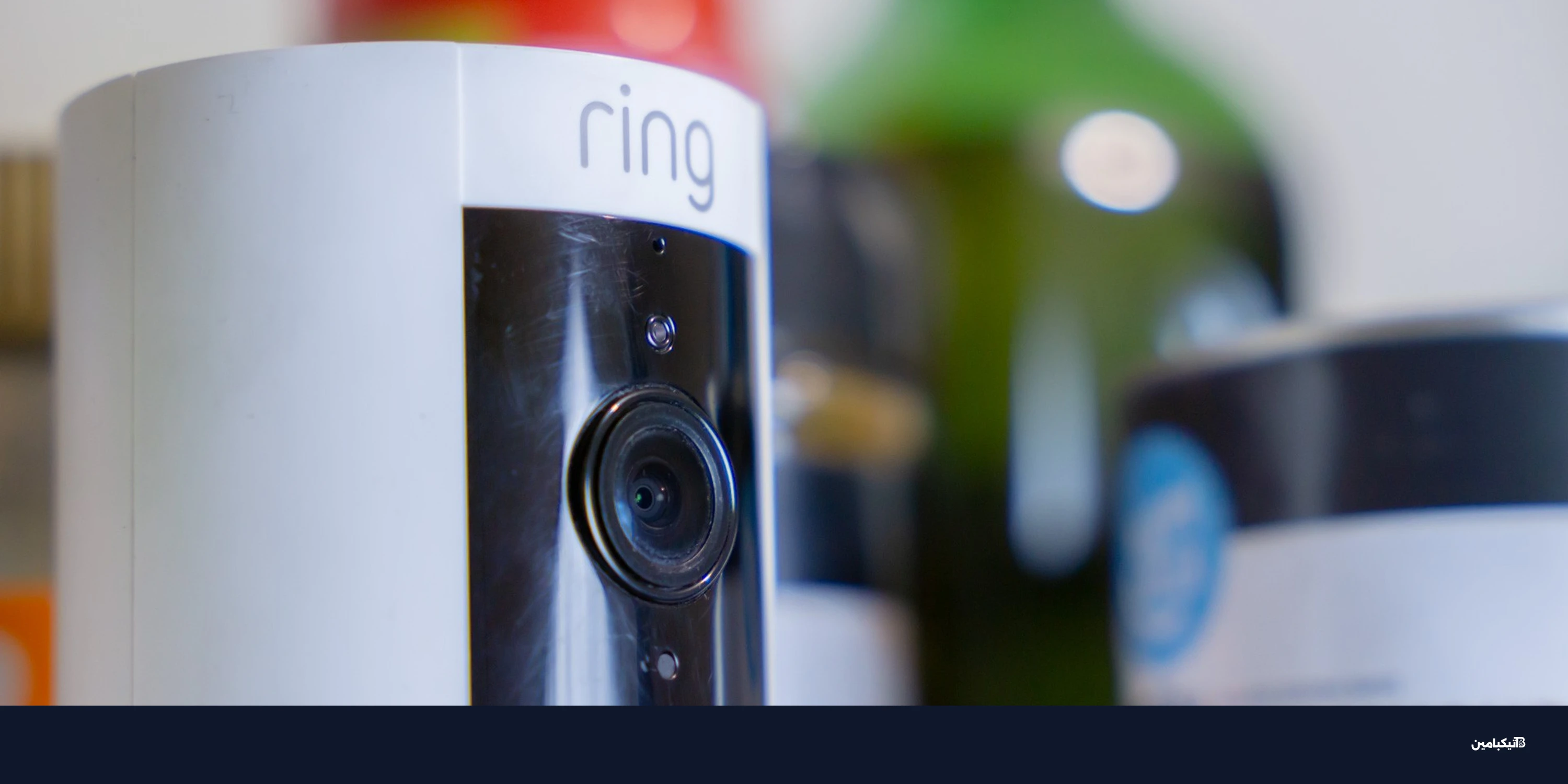 تحديثات رينغ 2026: متجر تطبيقات وتنبيهات ذكية للحرائق