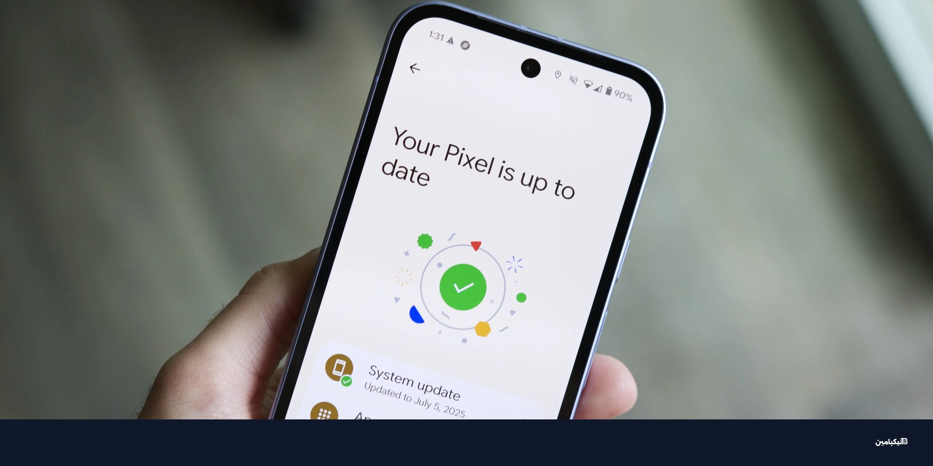 تحديث جوجل بكسل لشهر يناير 2026 يصلح مشاكل البطارية