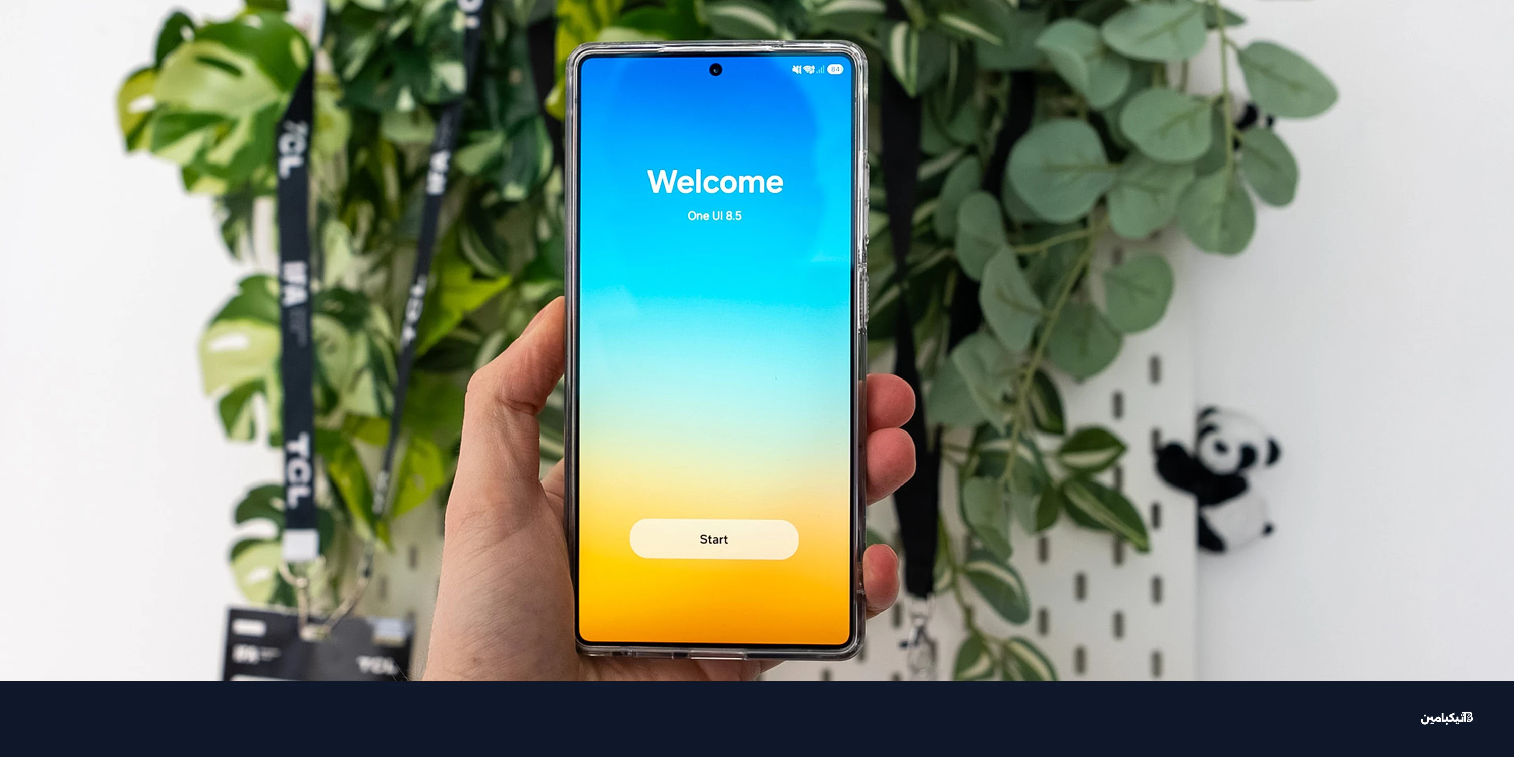 تحديث سامسونج الجديد يذكرك بالاتصال بوالديك