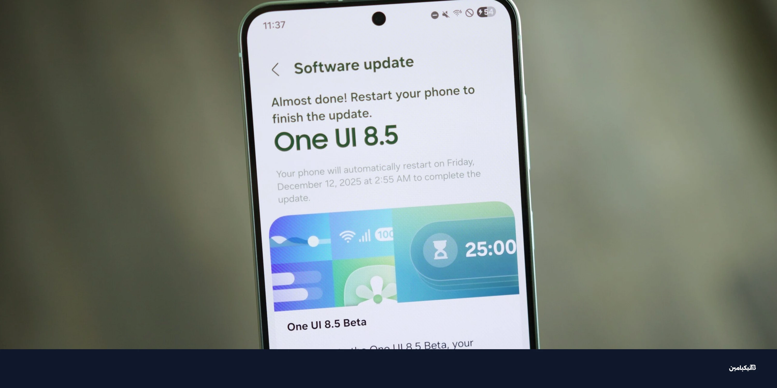 تحديث سامسونج One UI 8.5 يقترب من Galaxy S25 بمزايا AI