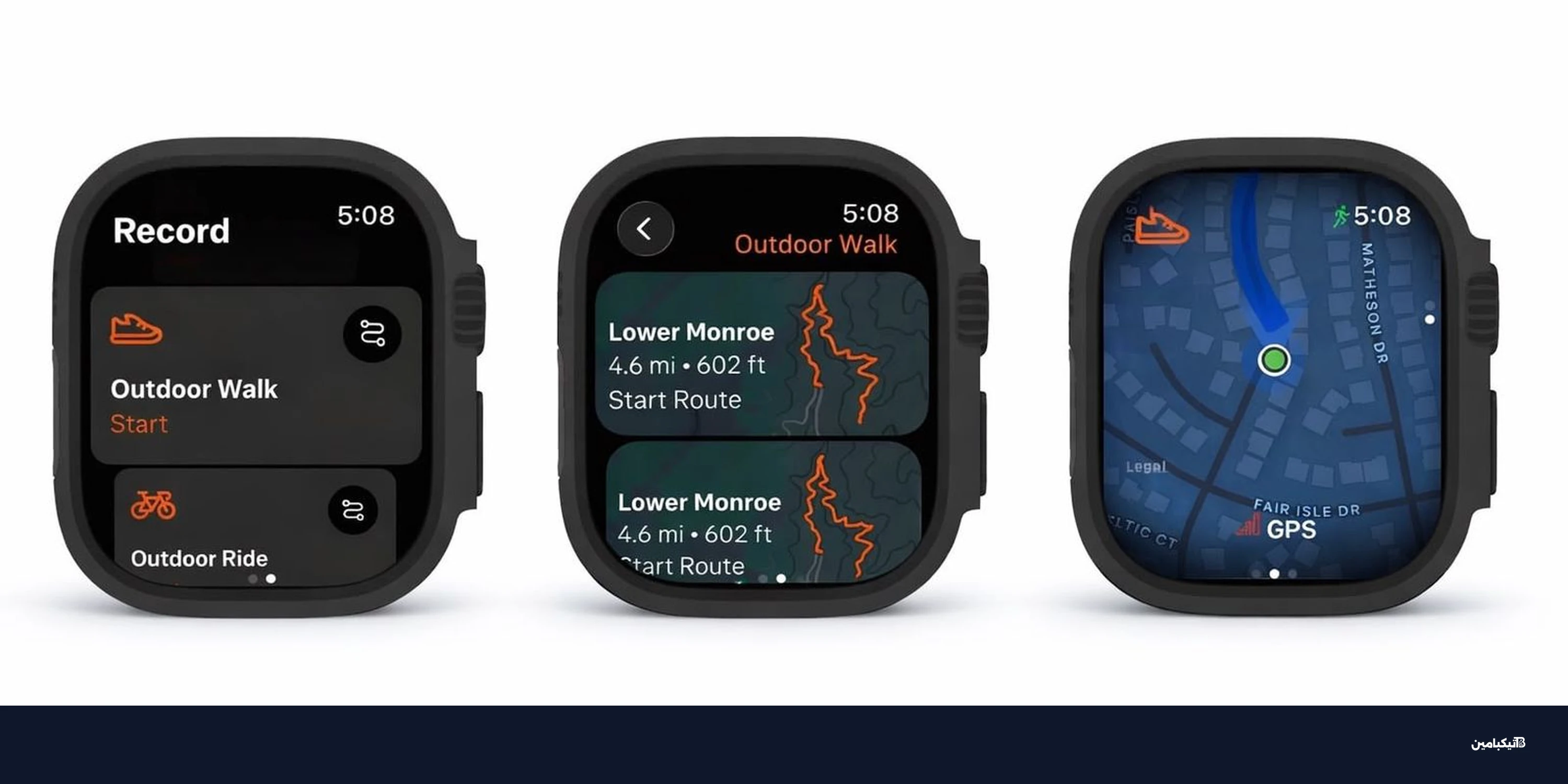 تحديث سترافا يجلب الملاحة والخرائط لساعة آبل