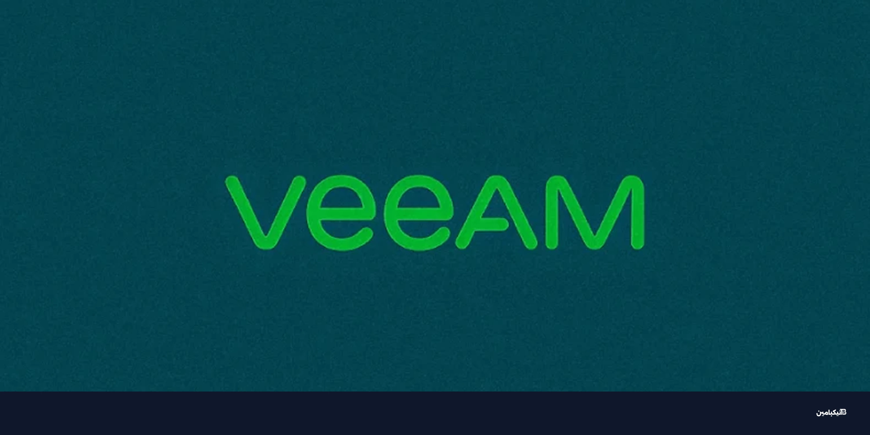 تحديث عاجل من فييم يغلق ثغرة RCE خطيرة بمؤشر 9.0