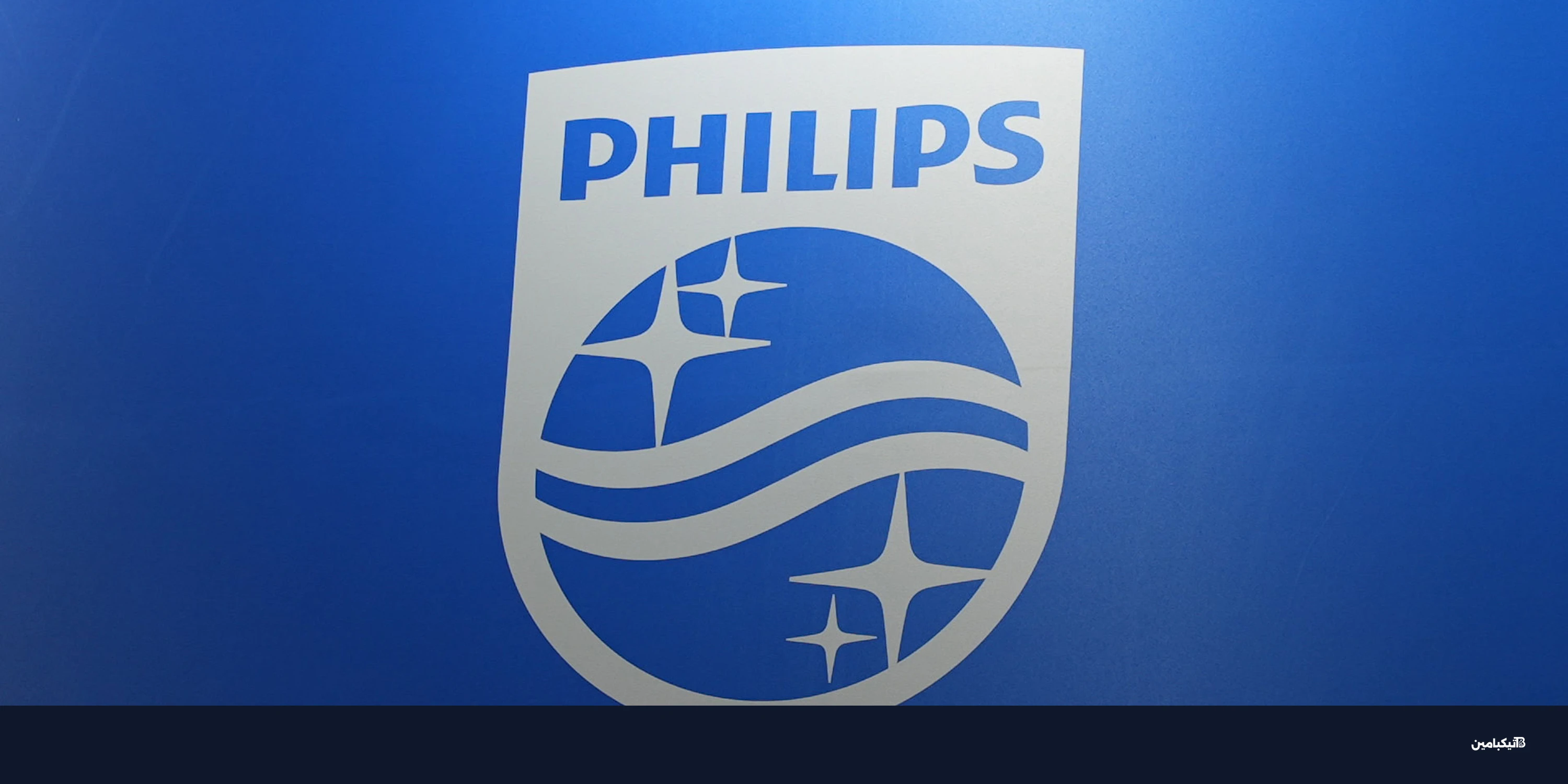 تحديث فيليبس Hue الجديد: ميزة SpatialAware للإضاءة الذكية