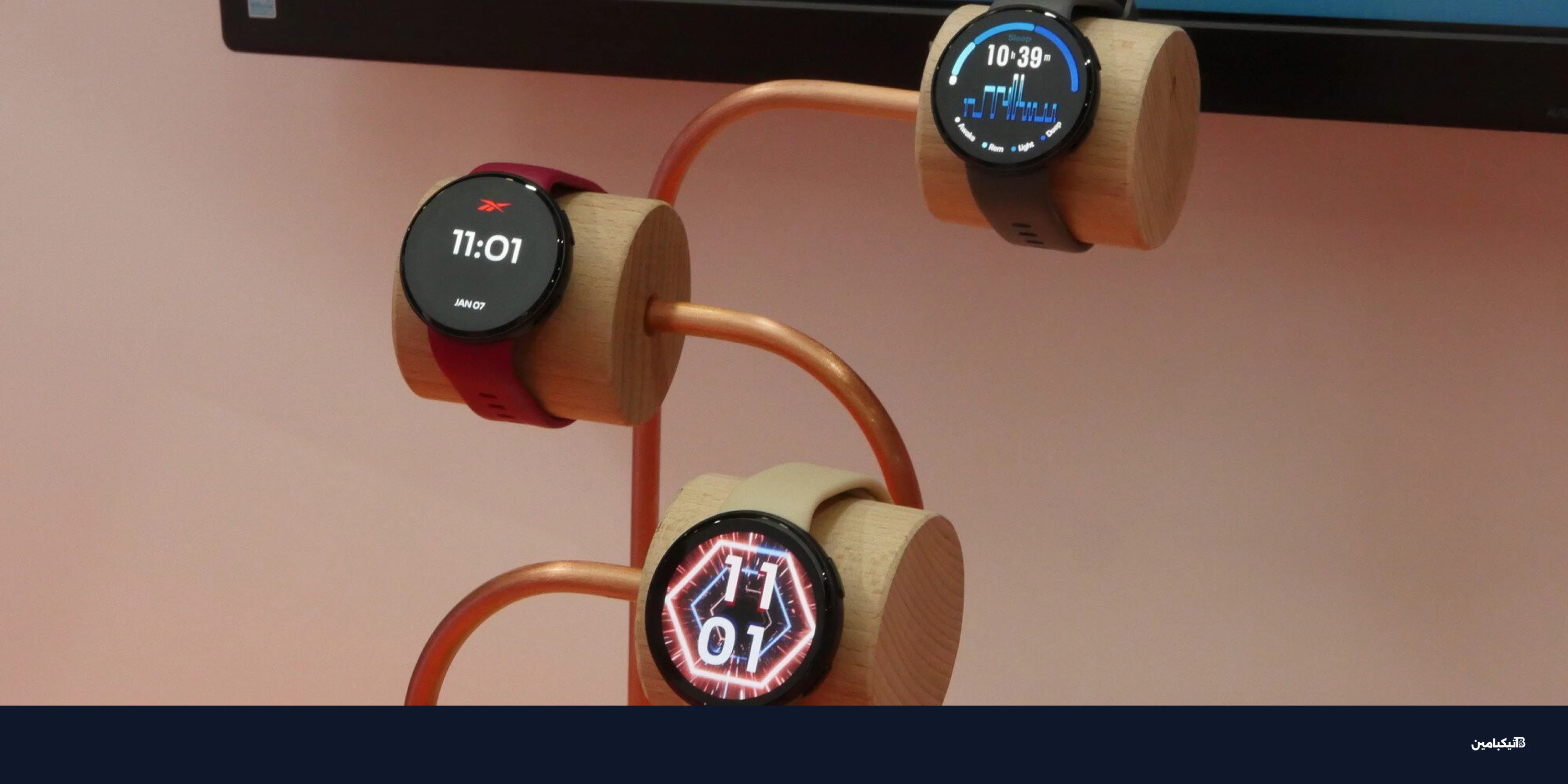 تحديث Facer: واجهات جديدة لساعات شاومي وميزة الرنين