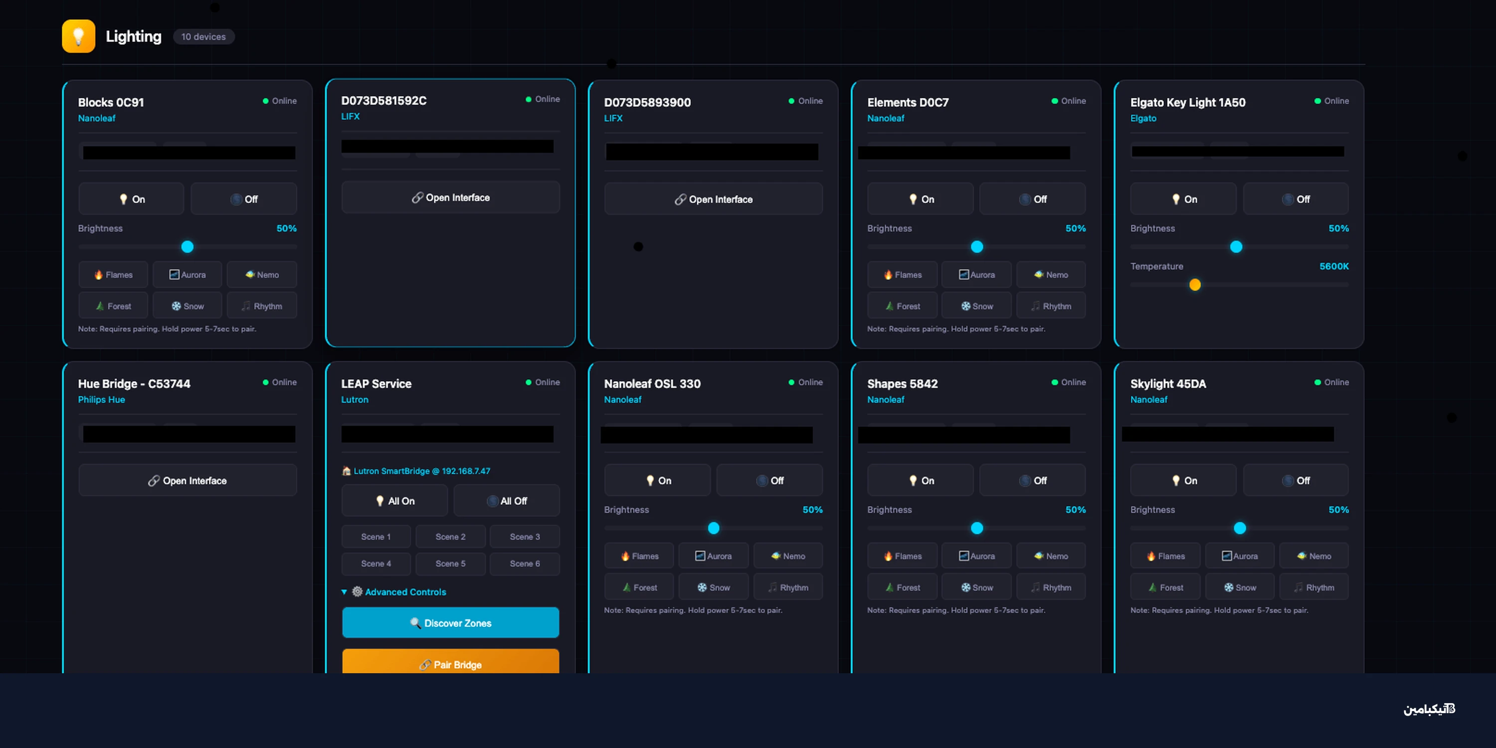 تحويل المنزل الذكي المعقد لنظام واحد عبر كلود