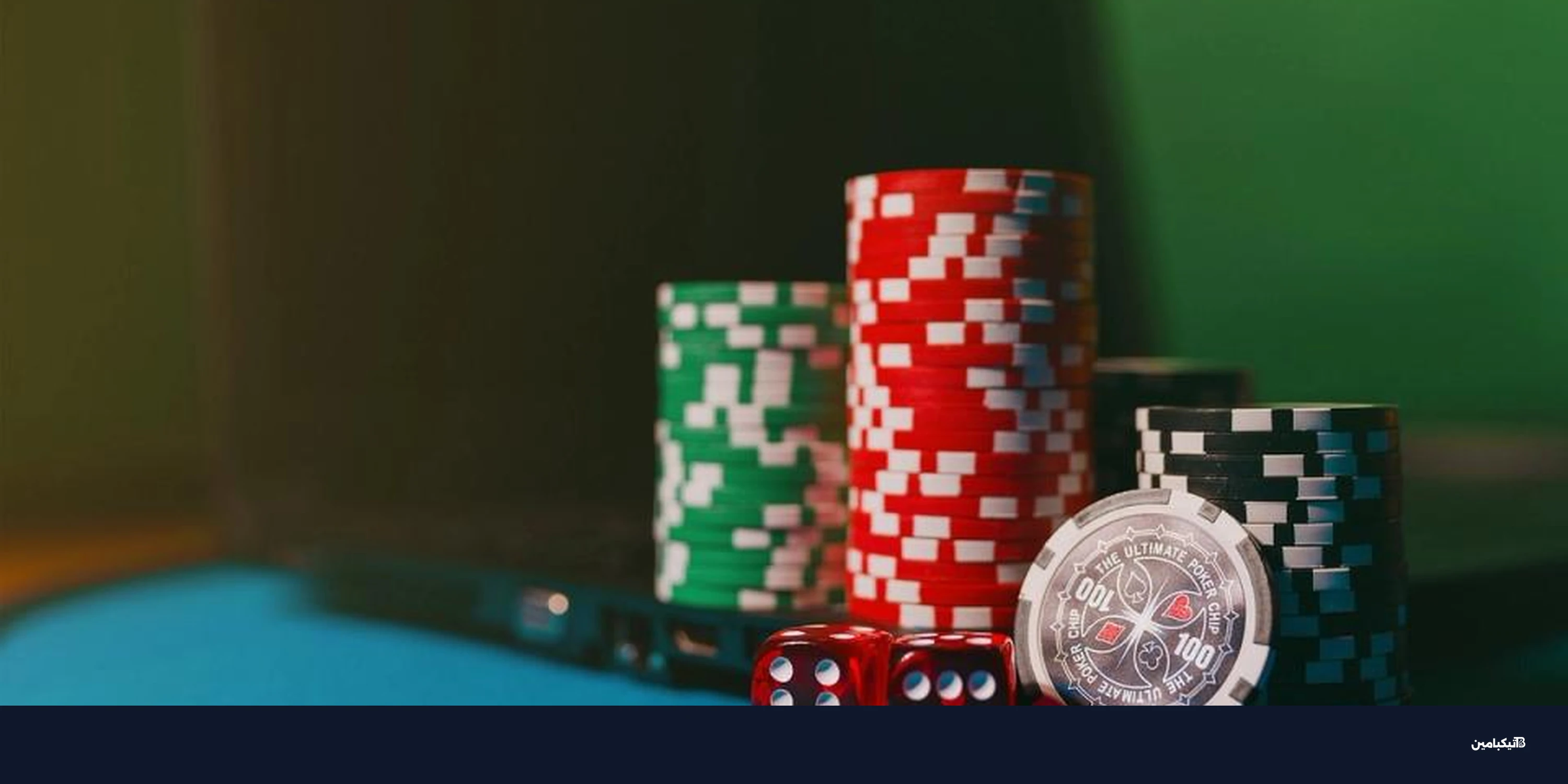 تداول تقلبات البيتكوين متاح الآن للجميع عبر بوليماركت