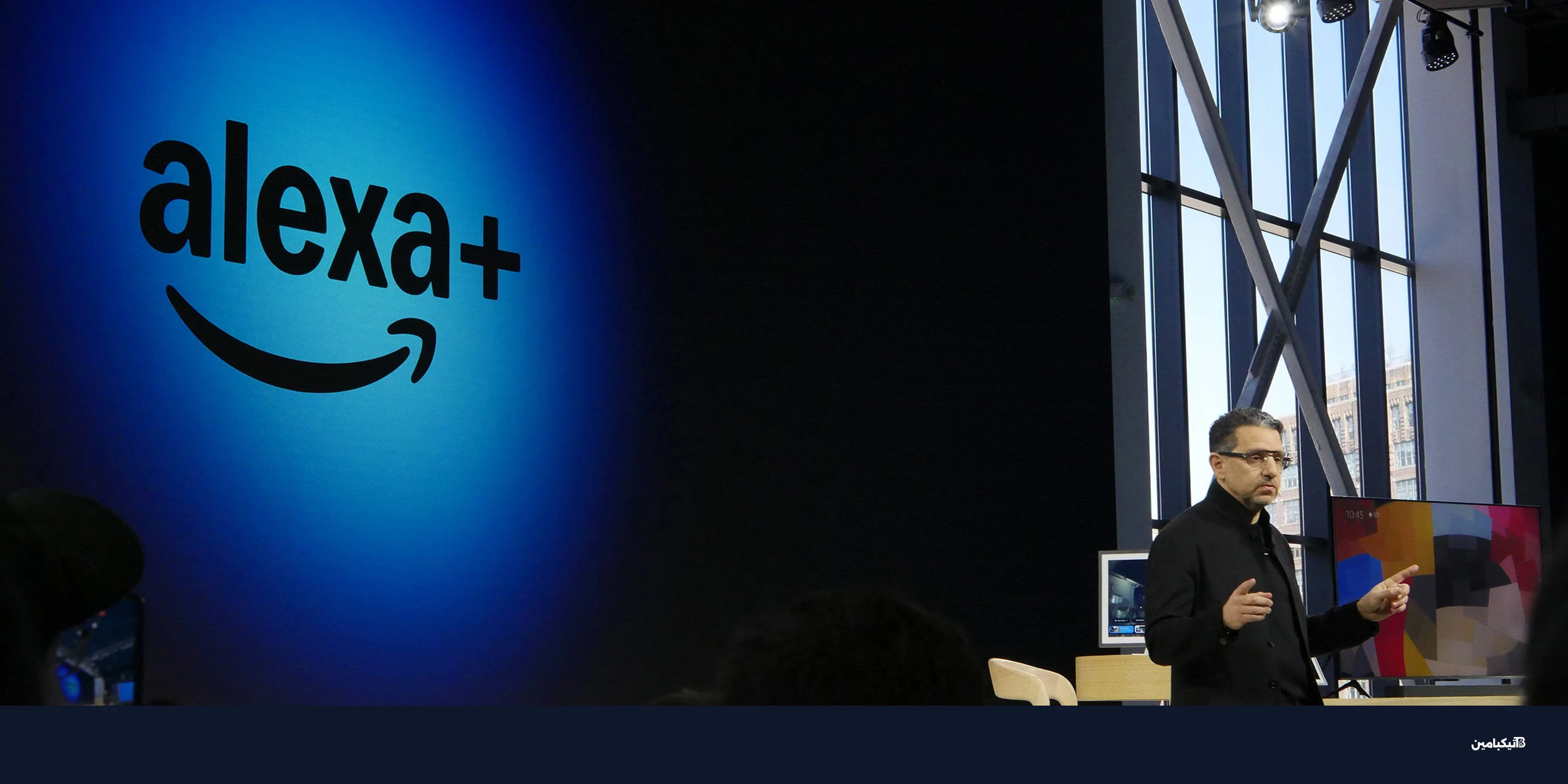 ترقية إجبارية إلى أليكسا بلس تثير غضب عملاء أمازون