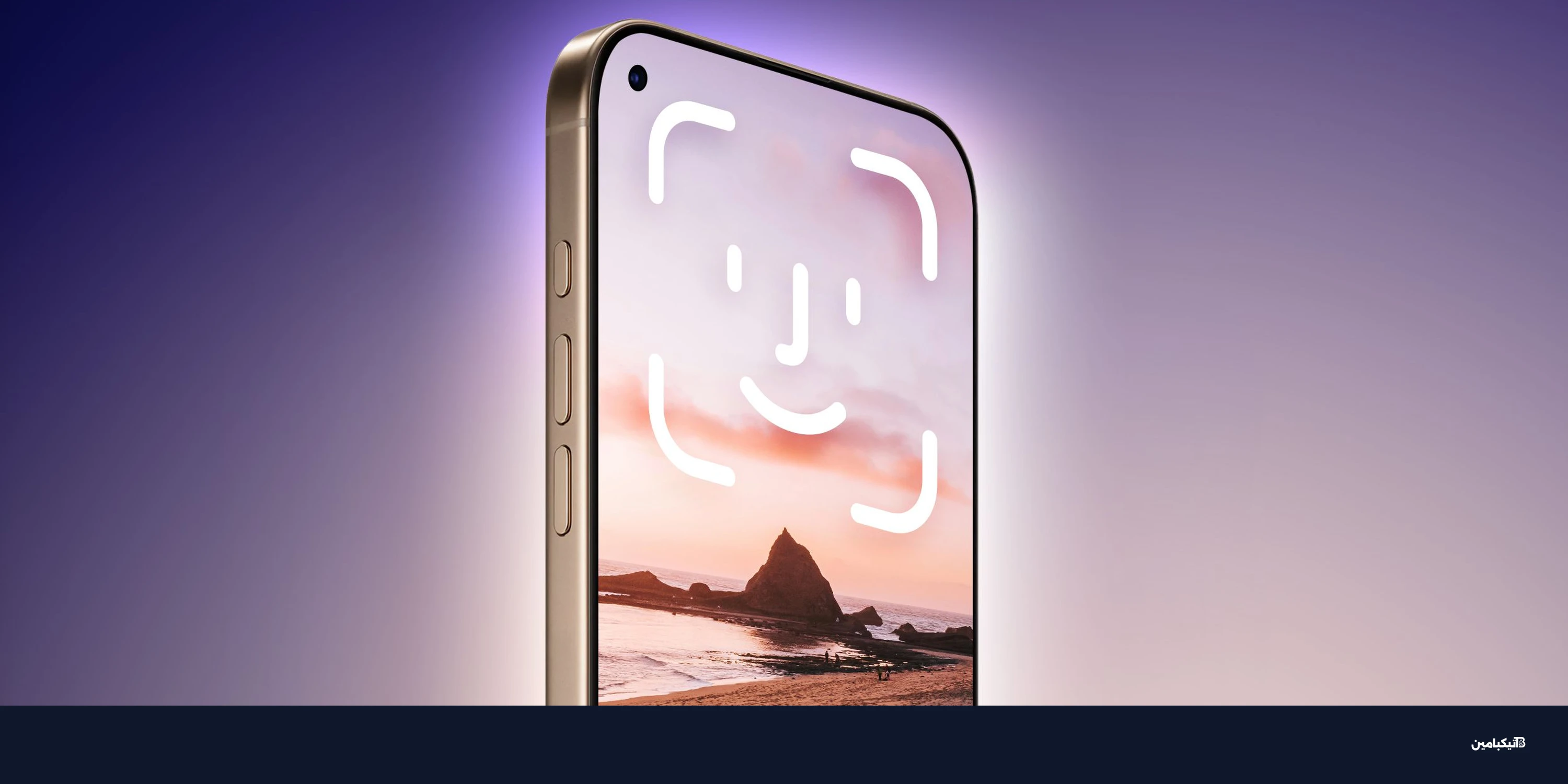 تسريبات آيفون 18 برو: 12 ميزة ثورية قادمة في 2026