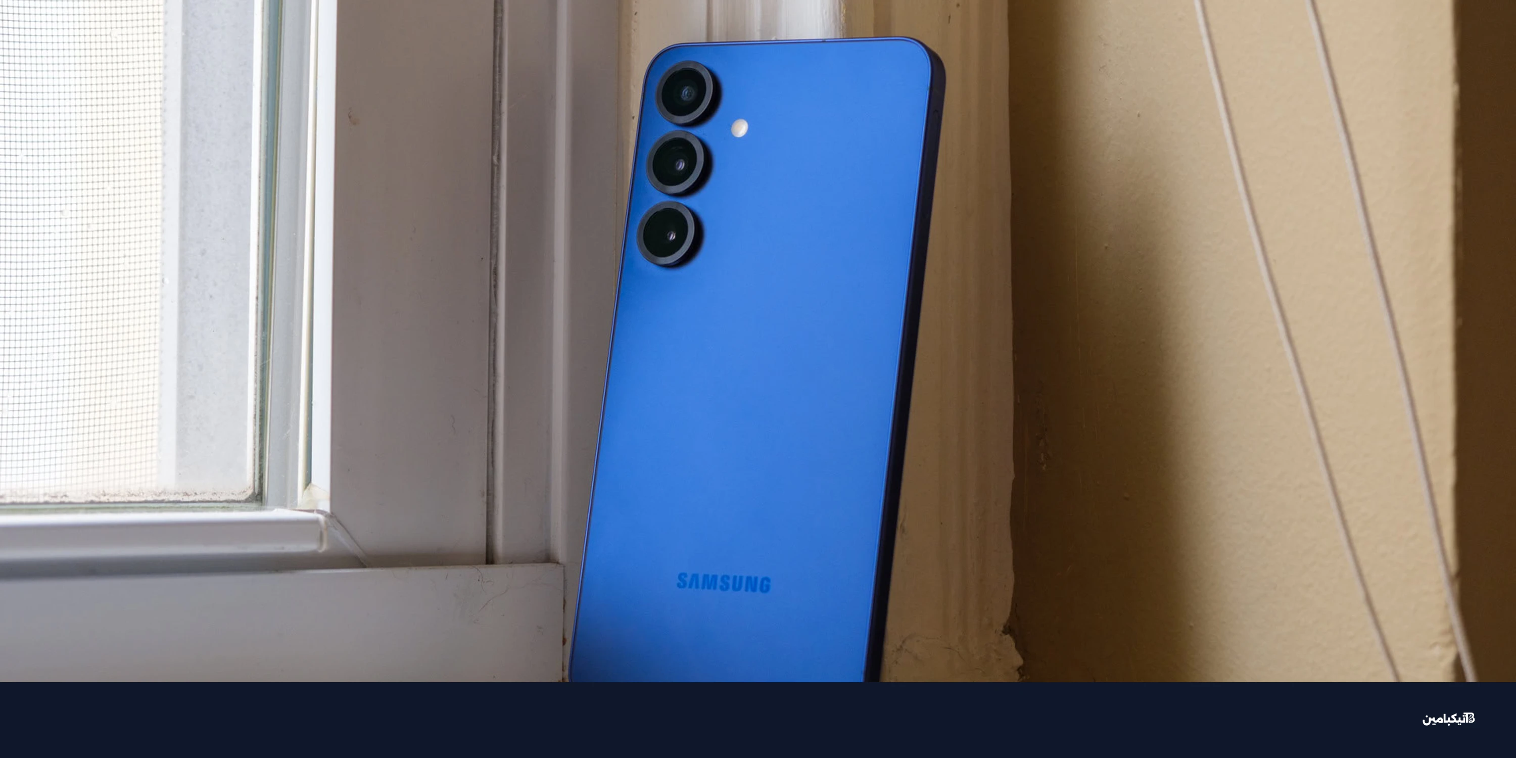 تسريبات بطارية سامسونج S26 بلس: هل خيبت الآمال؟