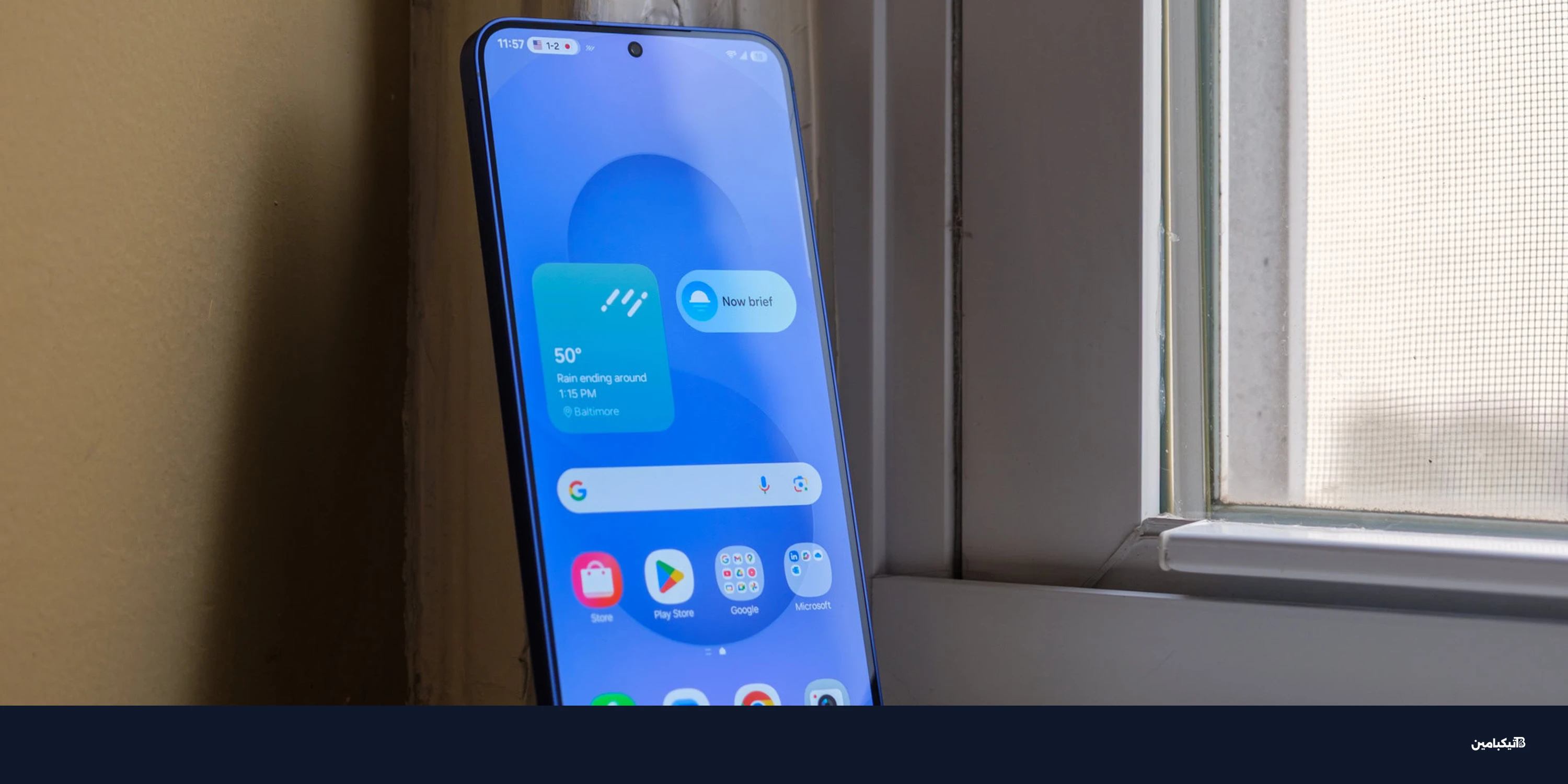 تسريبات سامسونج Galaxy S26 Plus: شاشة قديمة ولا ترقيات