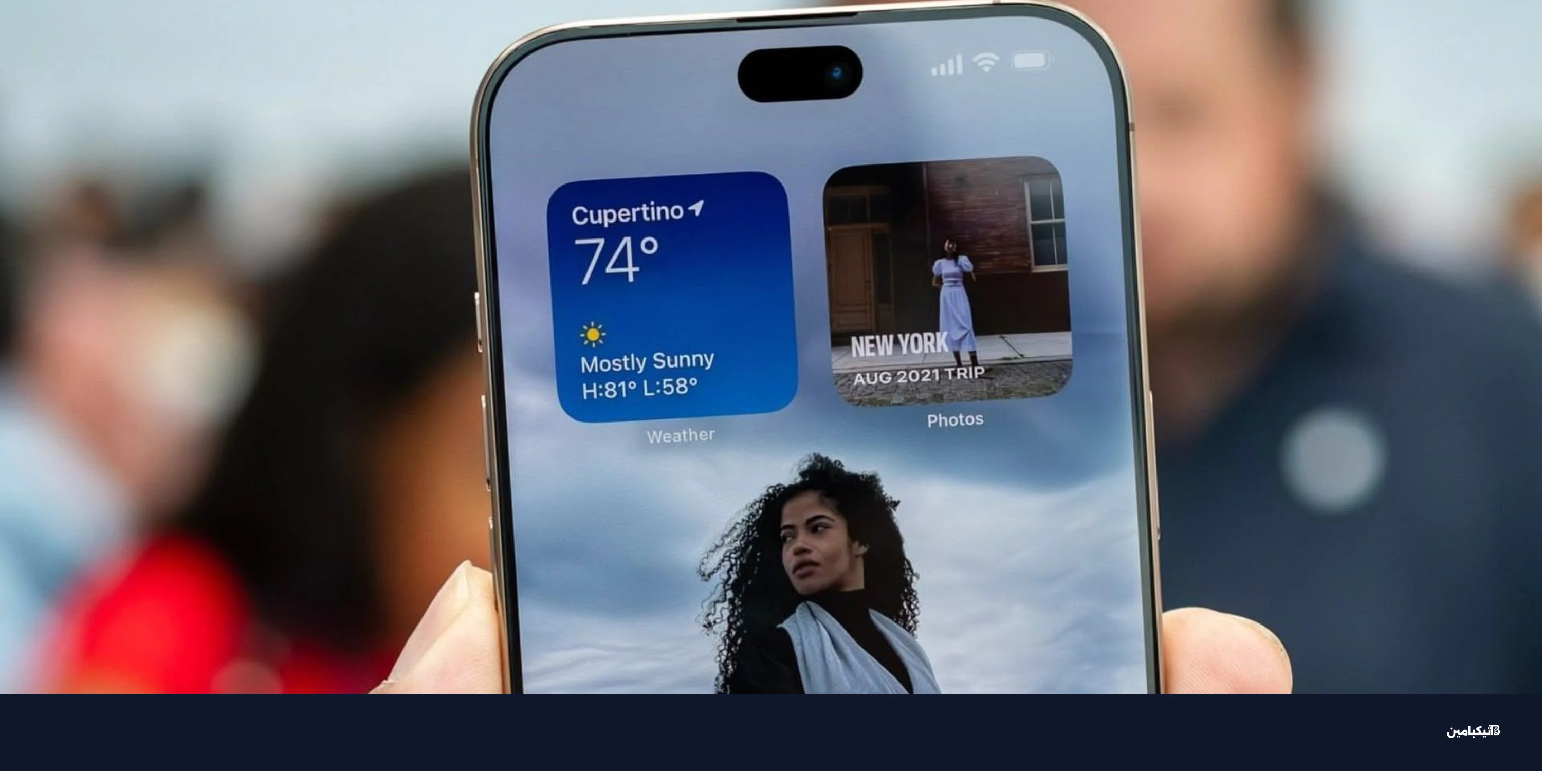 تسريب آيفون 18 برو: الجزيرة الديناميكية أصغر وبدون ثقب