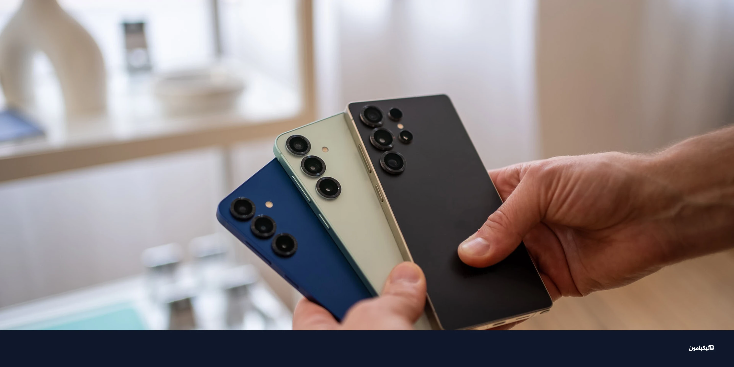 تسريب سامسونج يكشف هواتف Galaxy S26 ومصير نسخة البرو